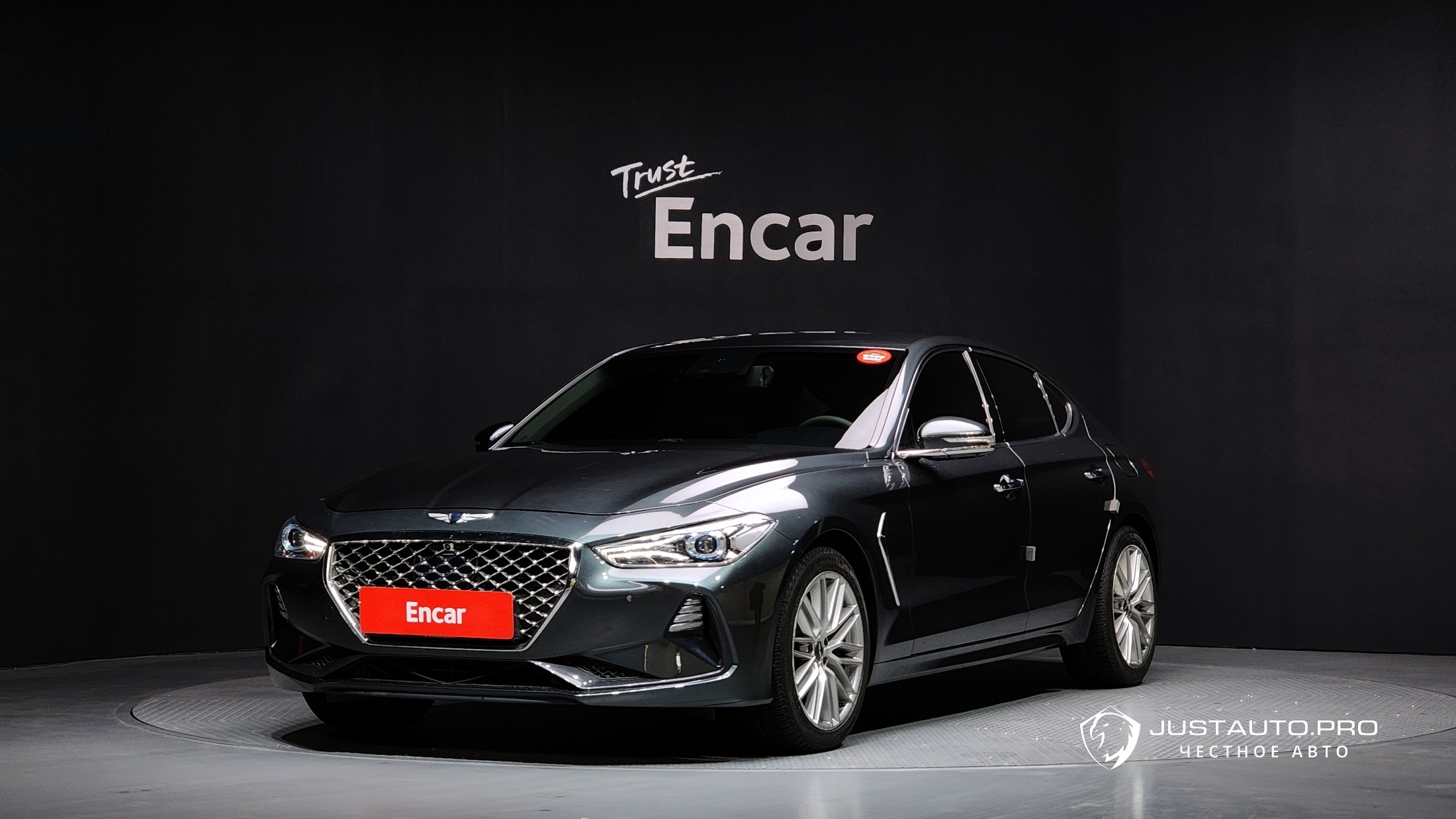 Автомобиль Genesis G70