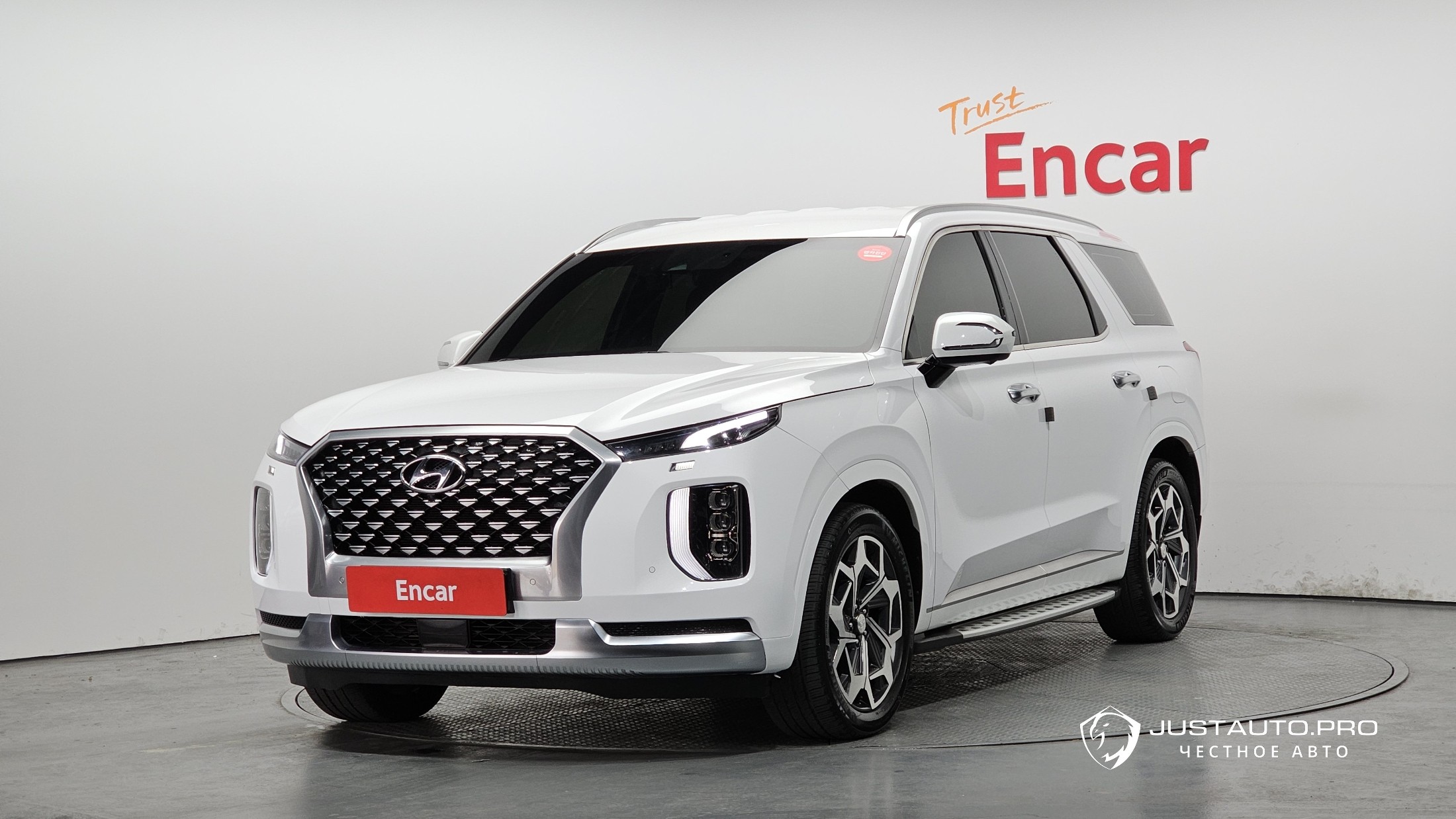 Автомобиль Hyundai Palisade