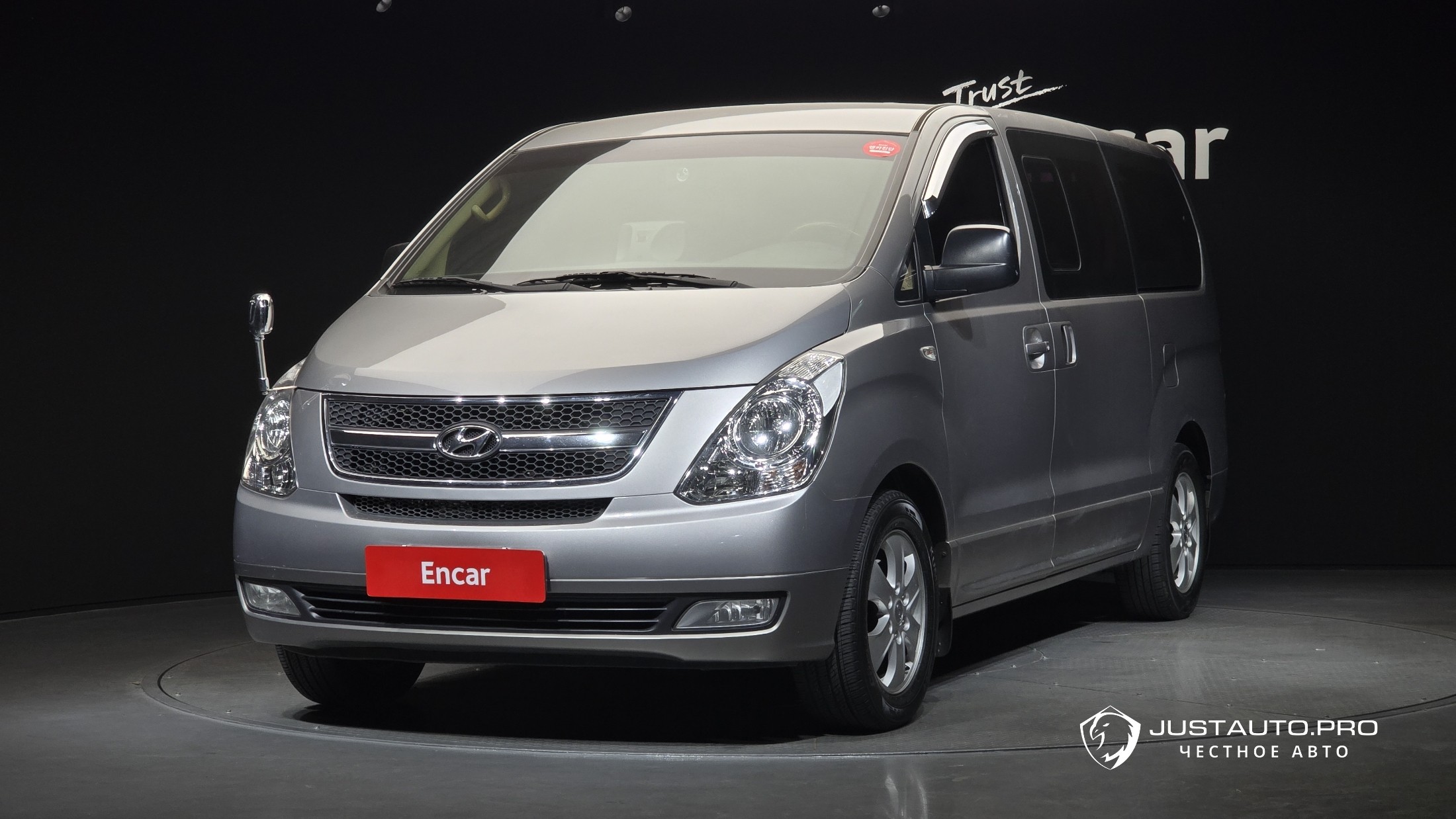 Автомобиль Hyundai Starex