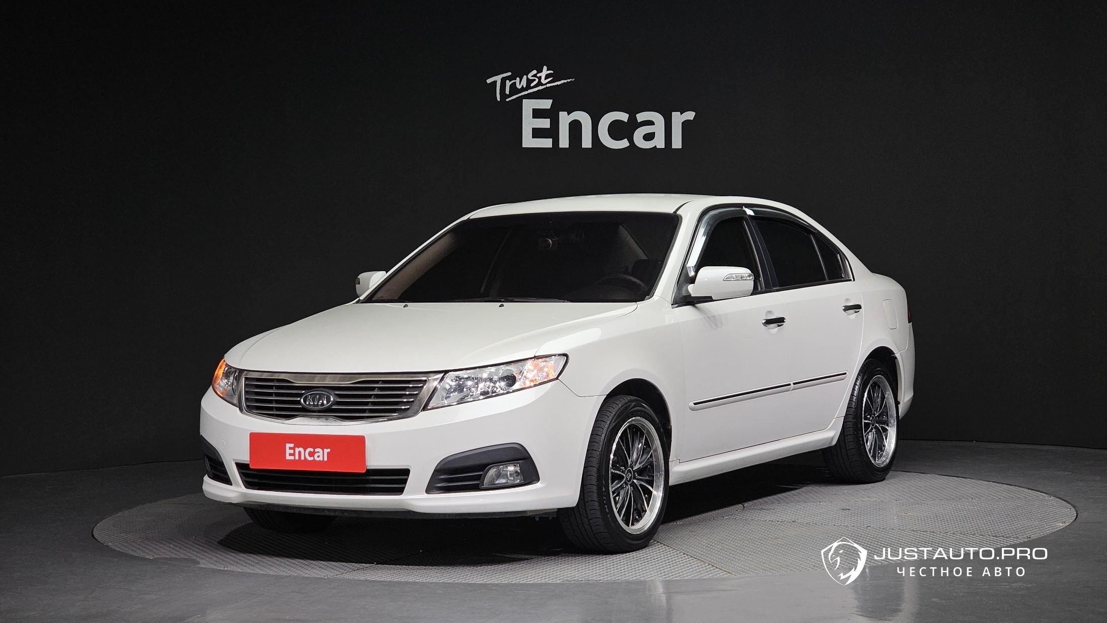 Автомобиль Kia LOTZE