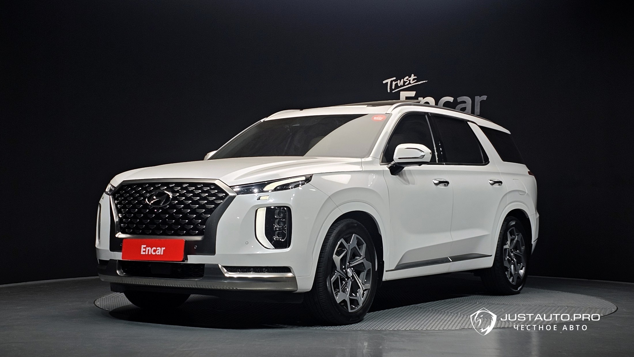 Автомобиль Hyundai Palisade