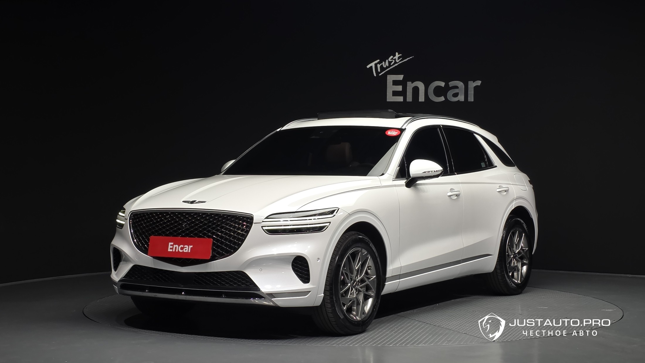 Автомобиль Genesis GV70