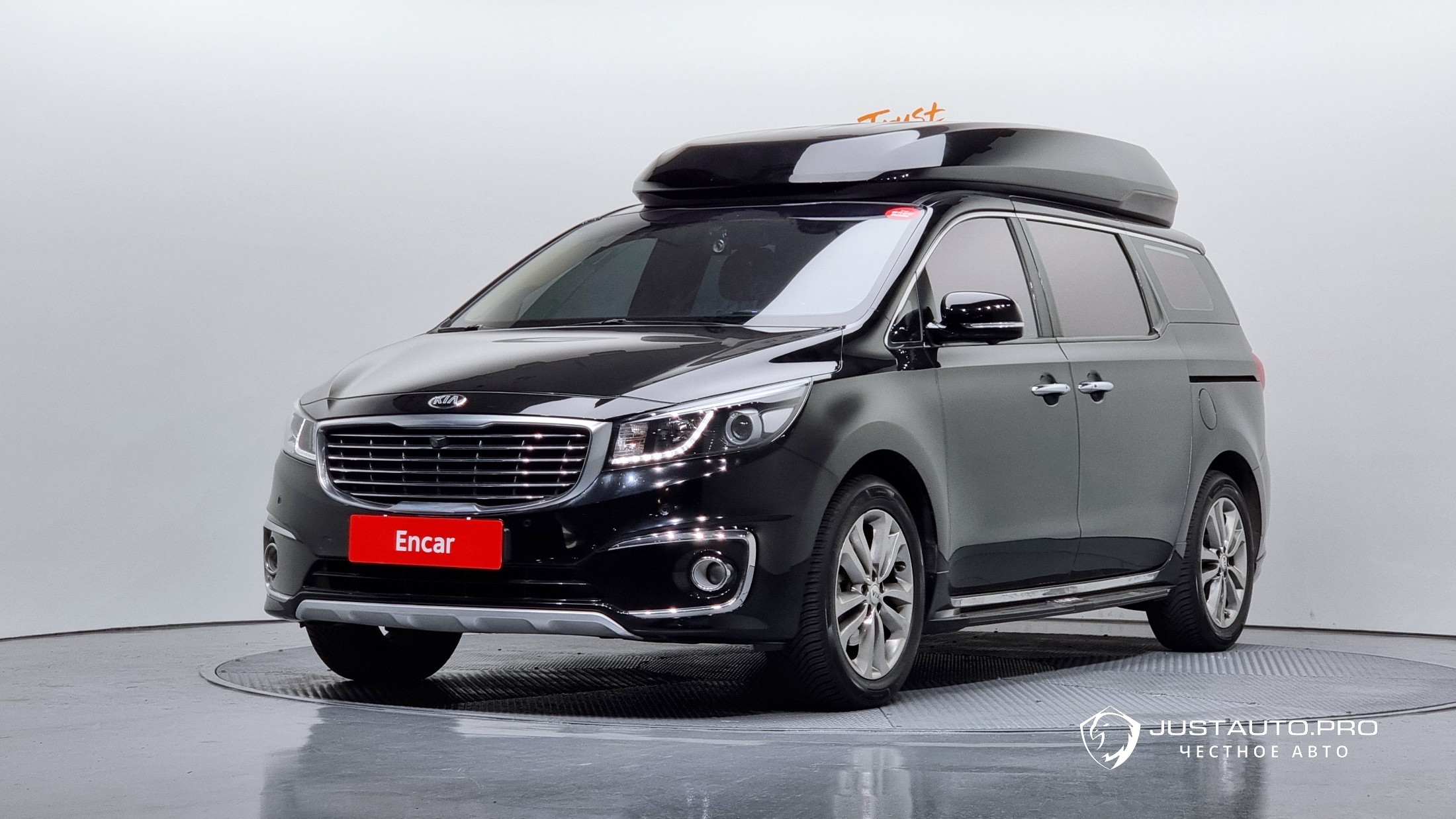 Автомобиль Kia Canival