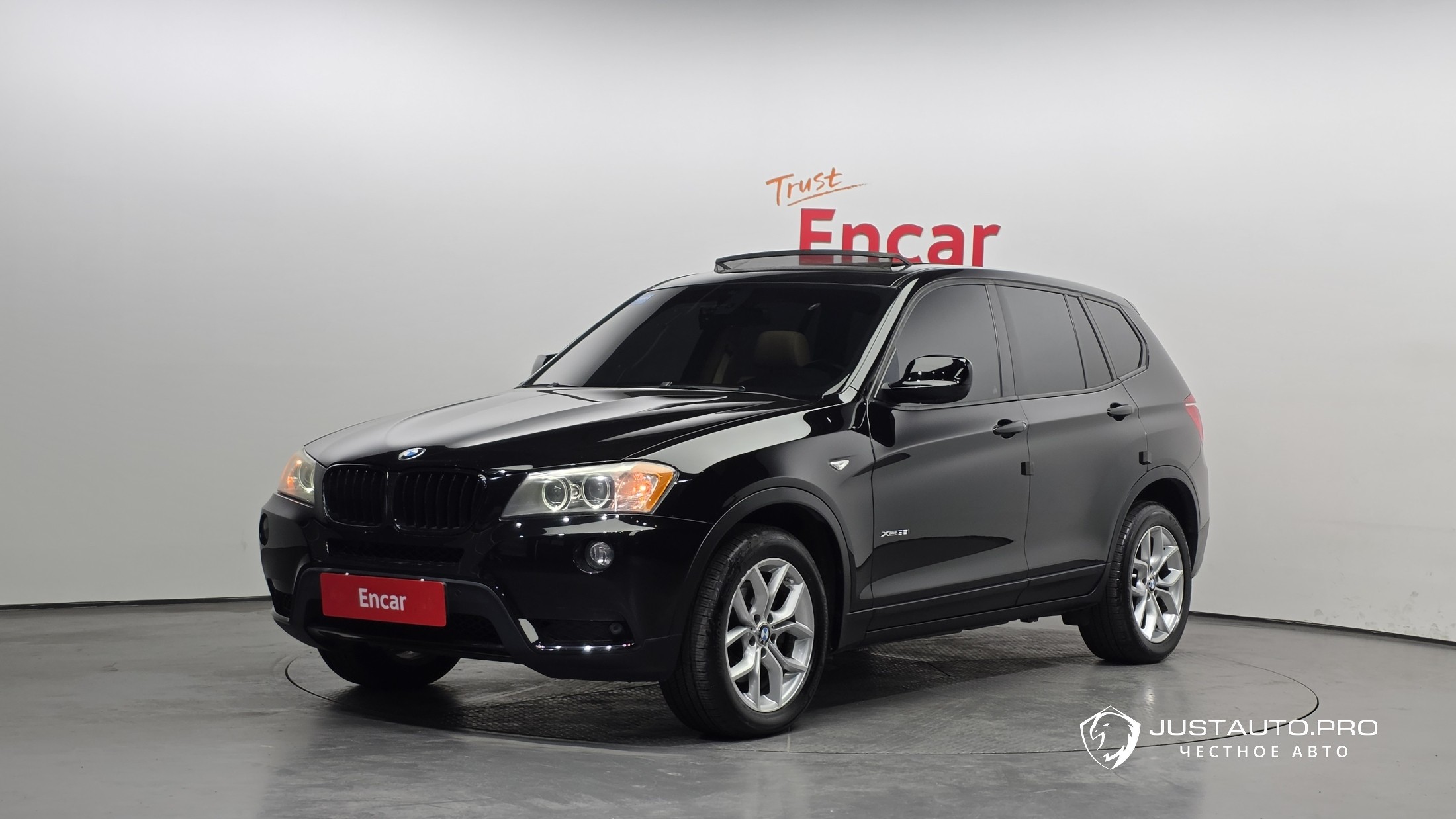 Автомобиль BMW X3