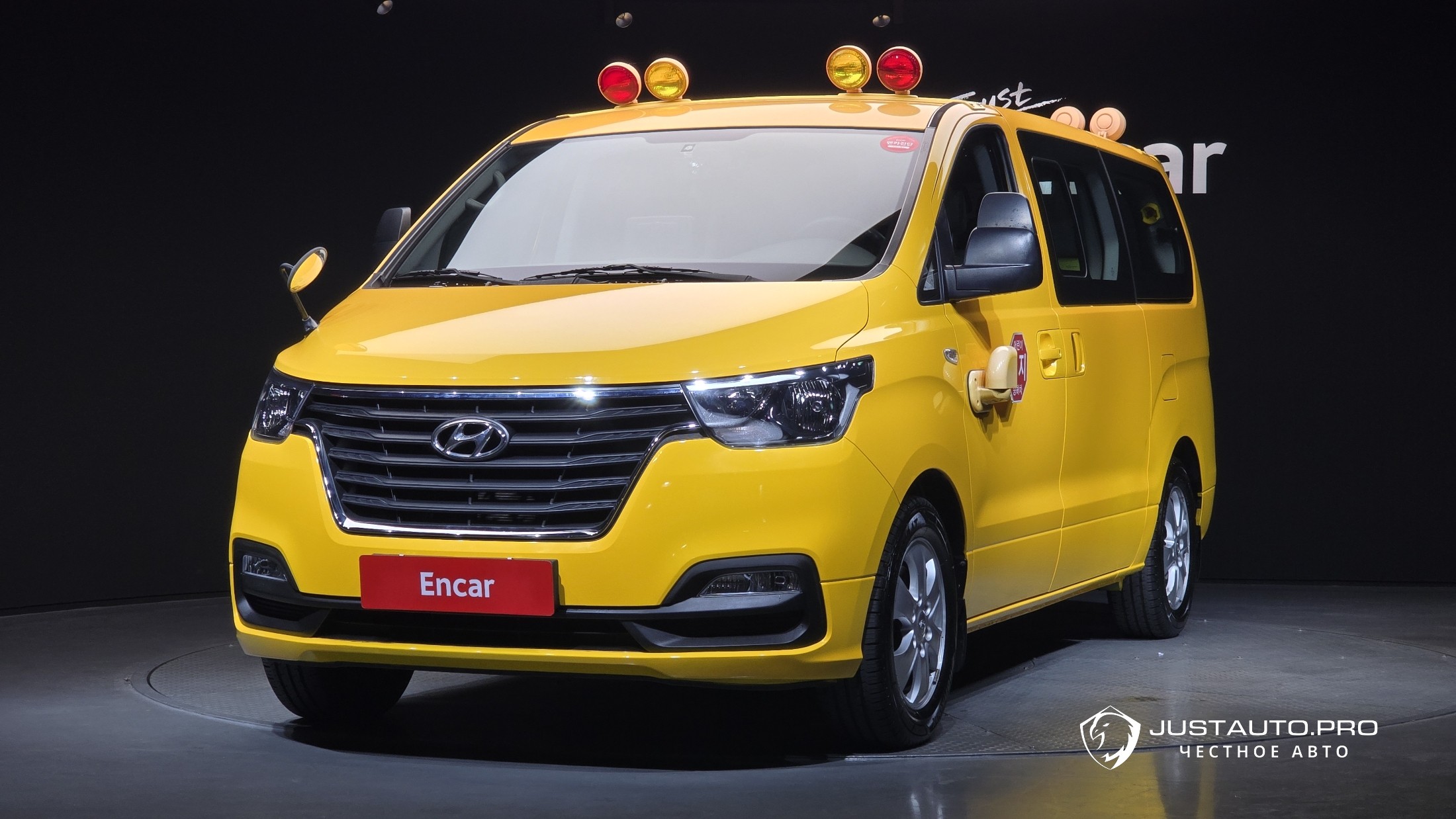 Автомобиль Hyundai Starex