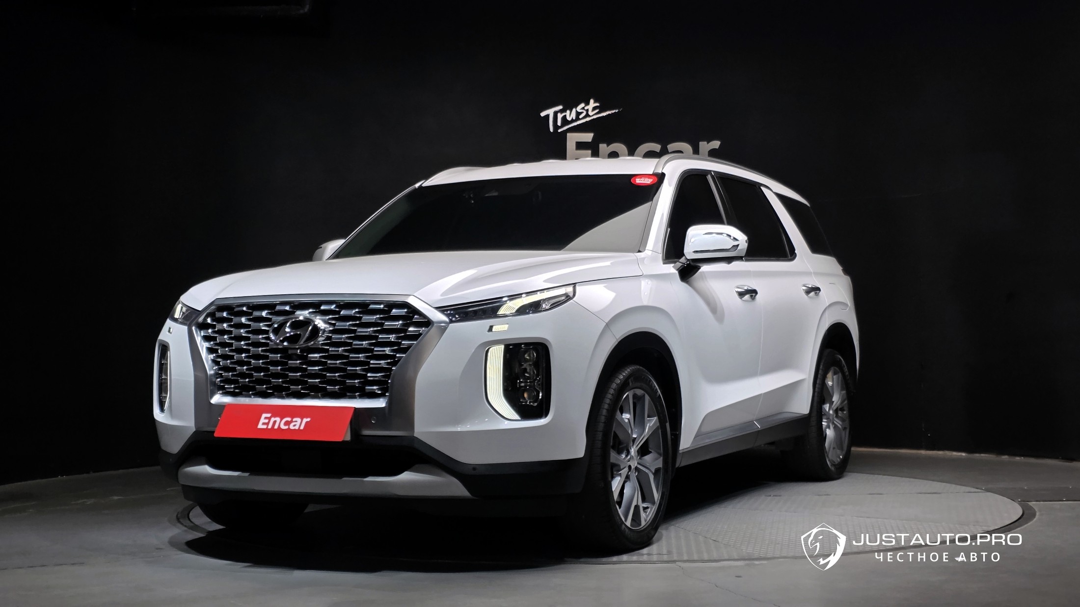 Автомобиль Hyundai Palisade