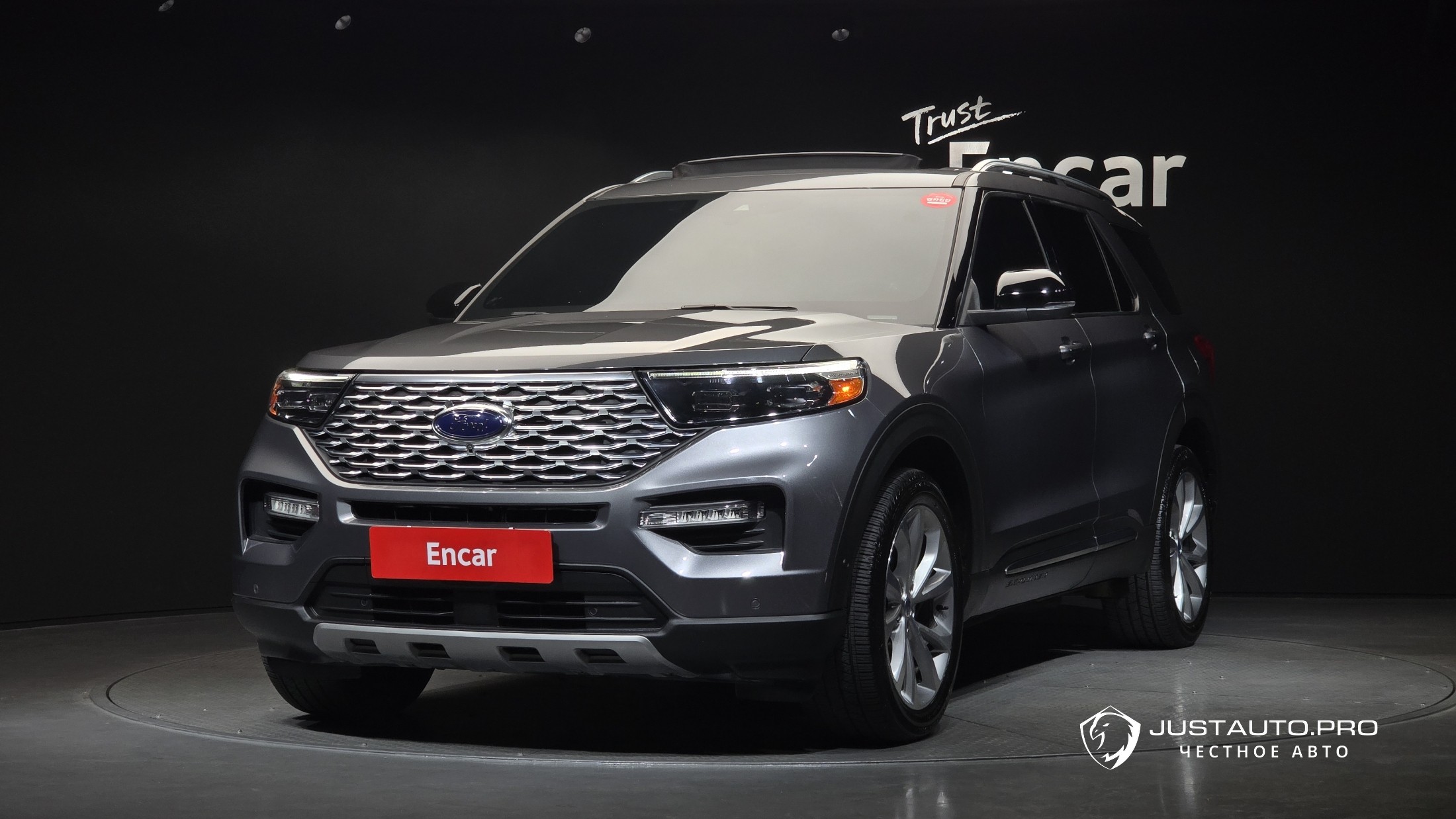 Автомобиль Ford Explorer