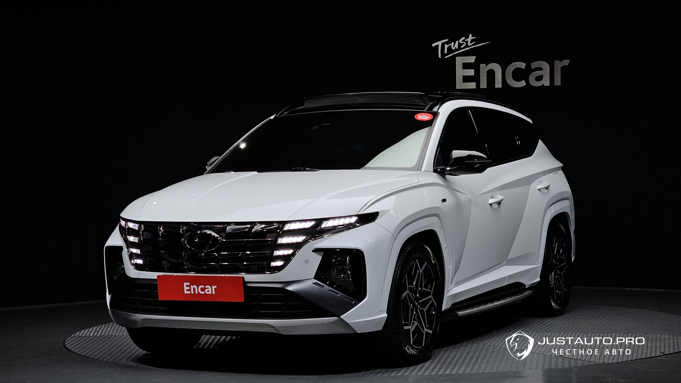 Автомобиль Hyundai Tucson