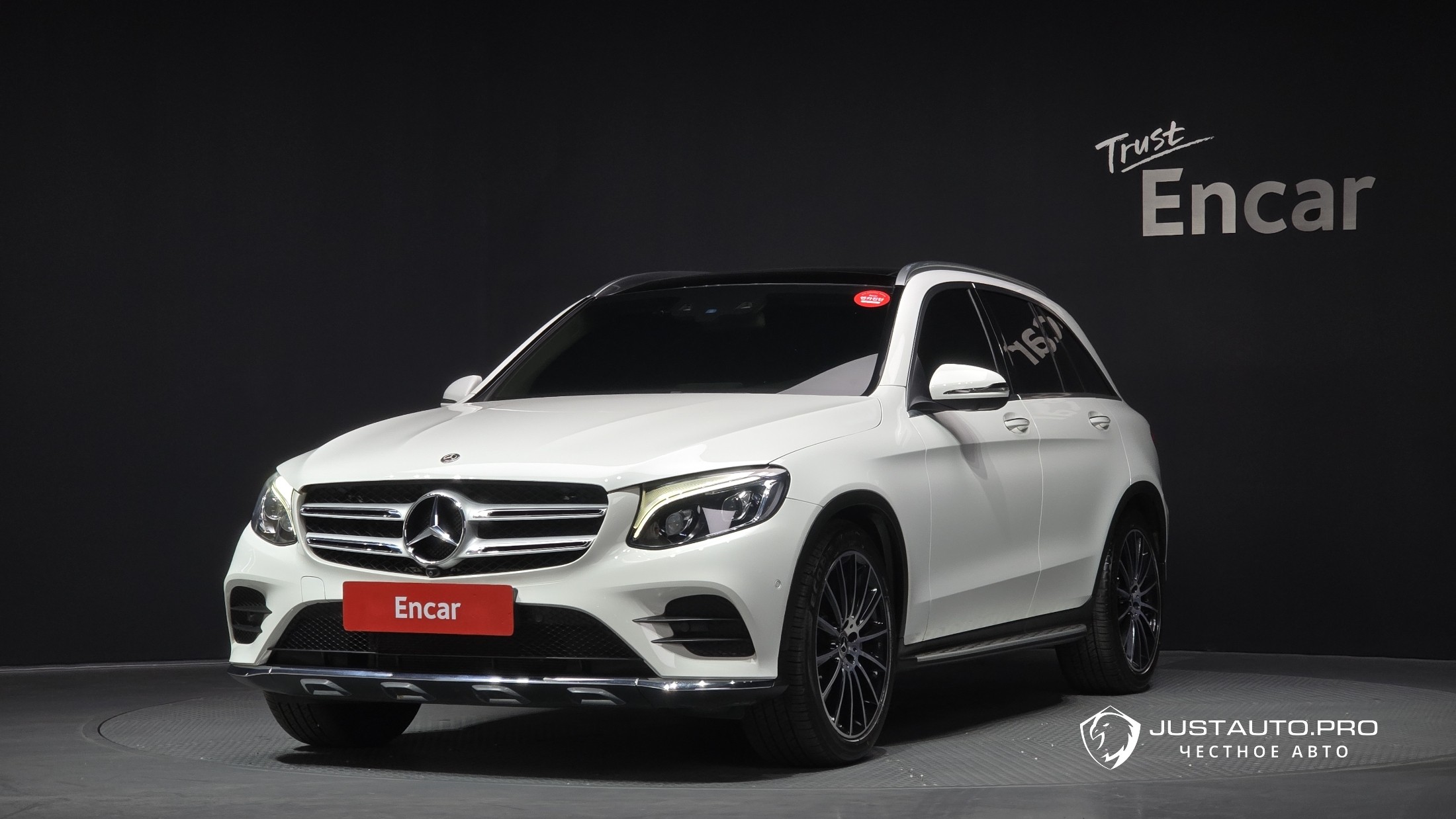 Автомобиль Mercedes-Benz GLC-Class
