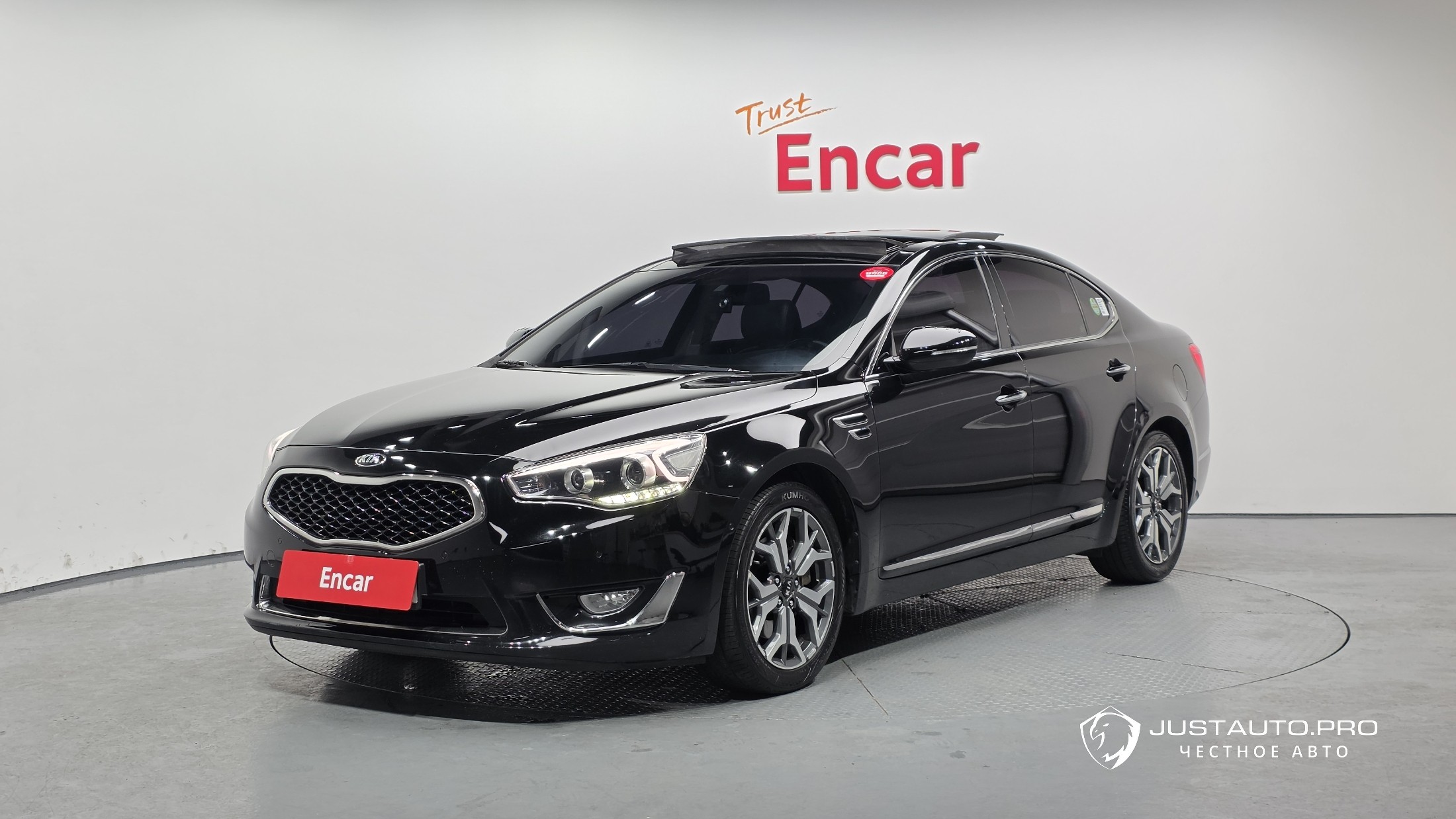 Автомобиль Kia K7