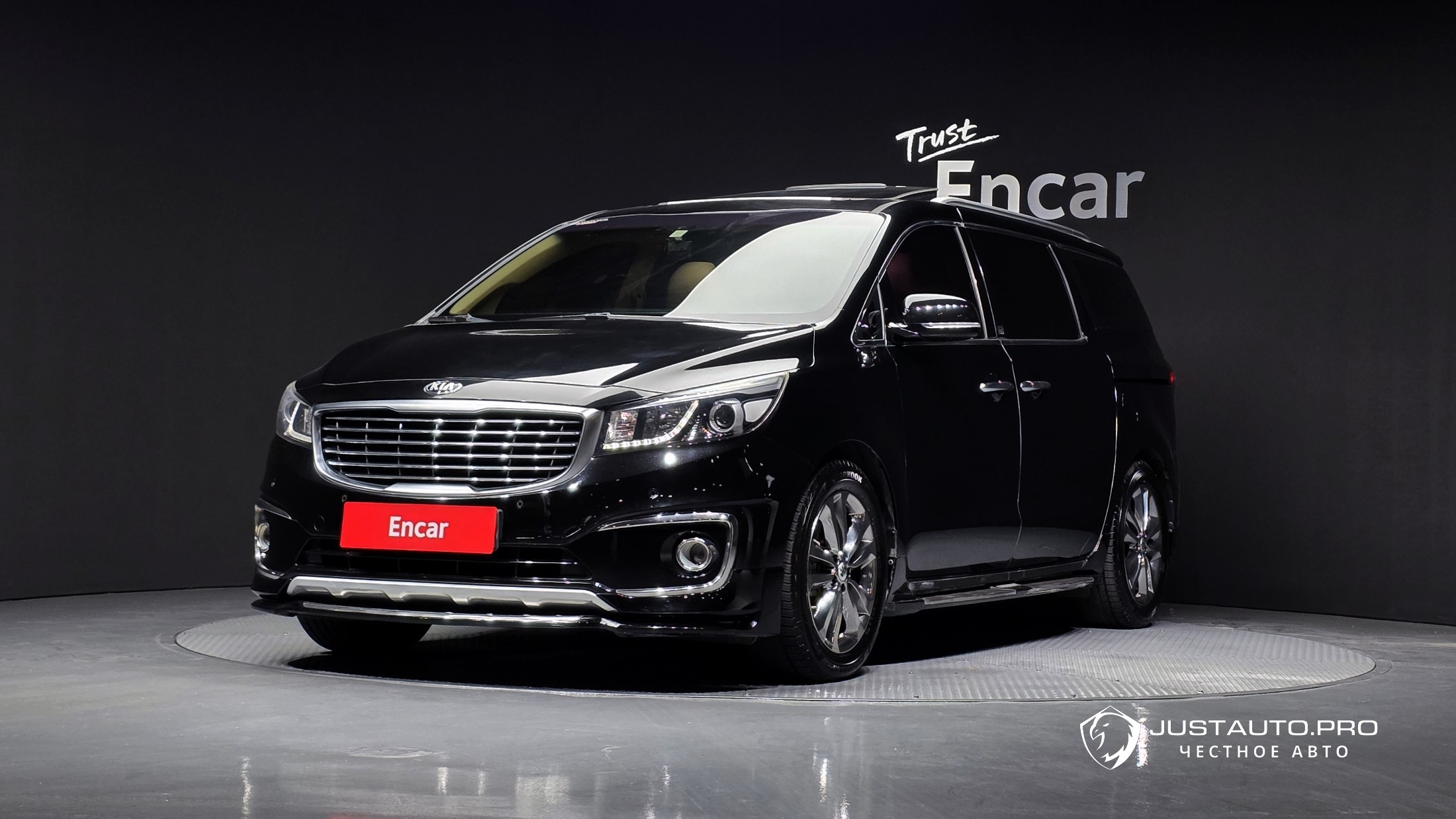 Автомобиль Kia Canival