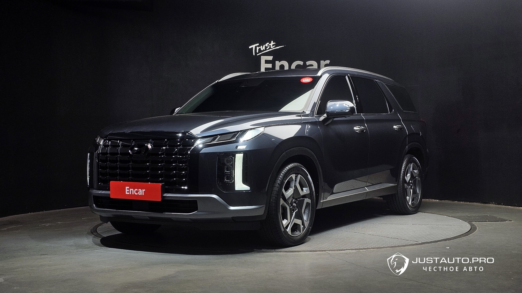 Автомобиль Hyundai Palisade