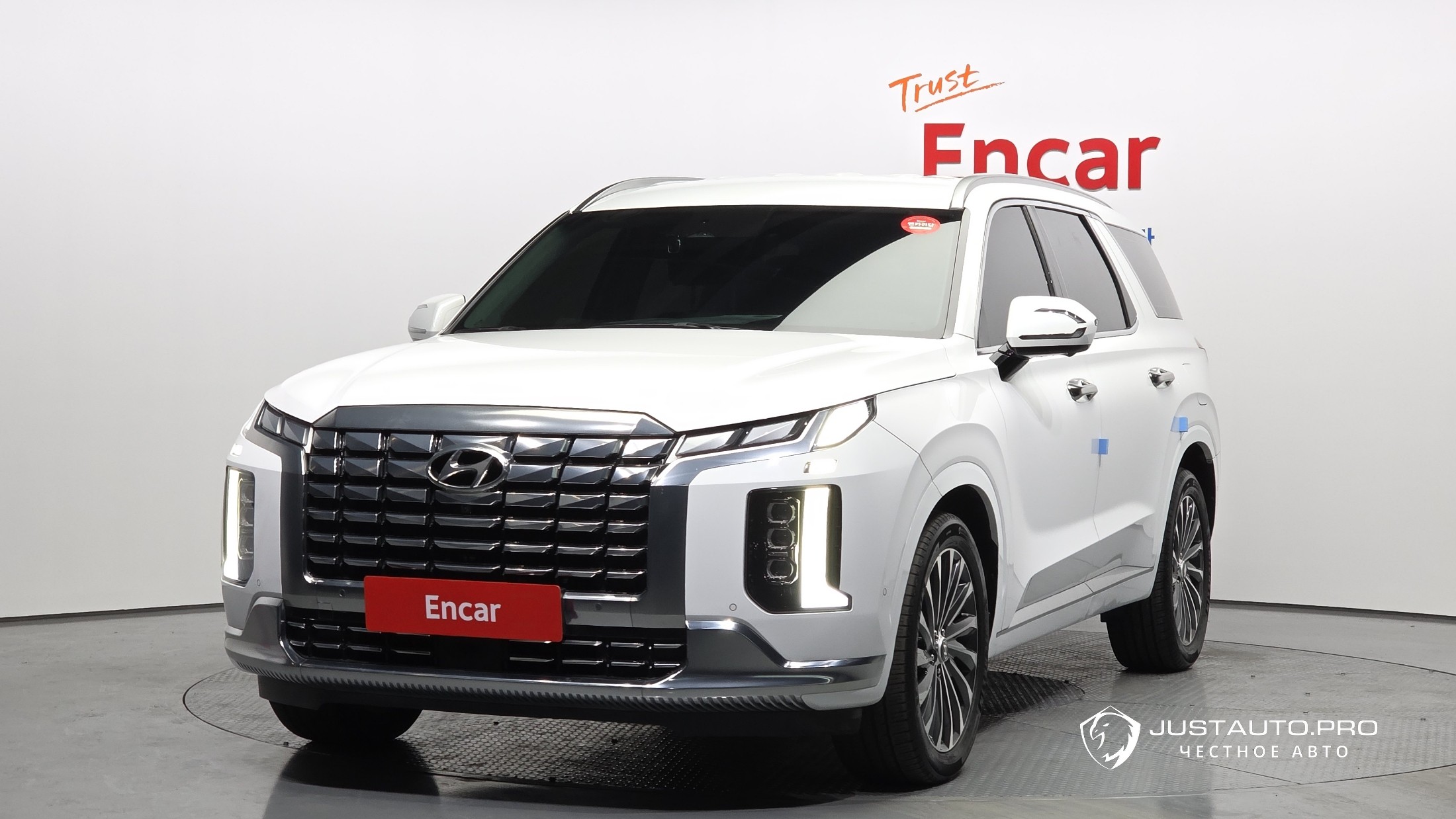 Автомобиль Hyundai Palisade