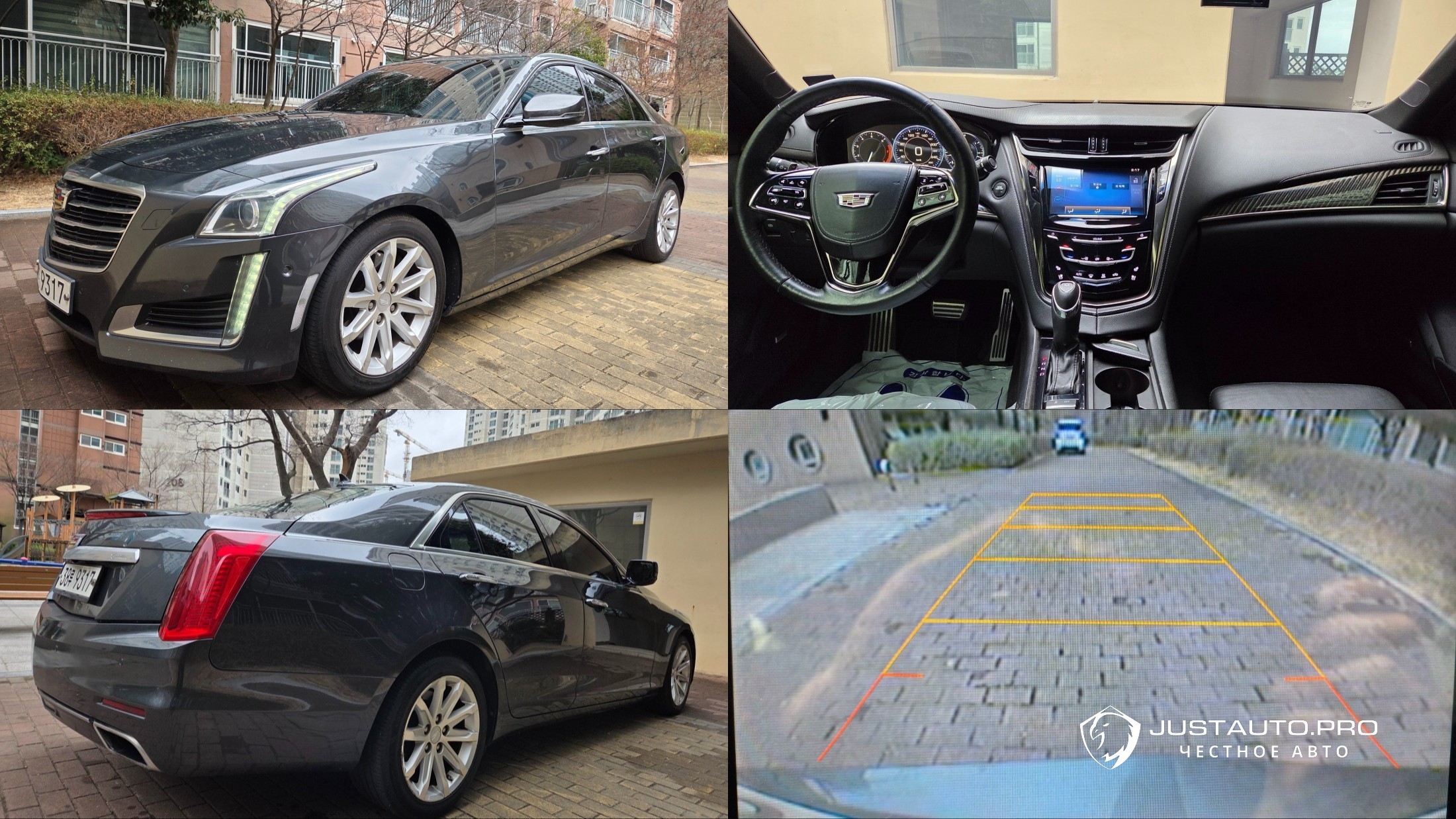 Автомобиль Cadillac CTS