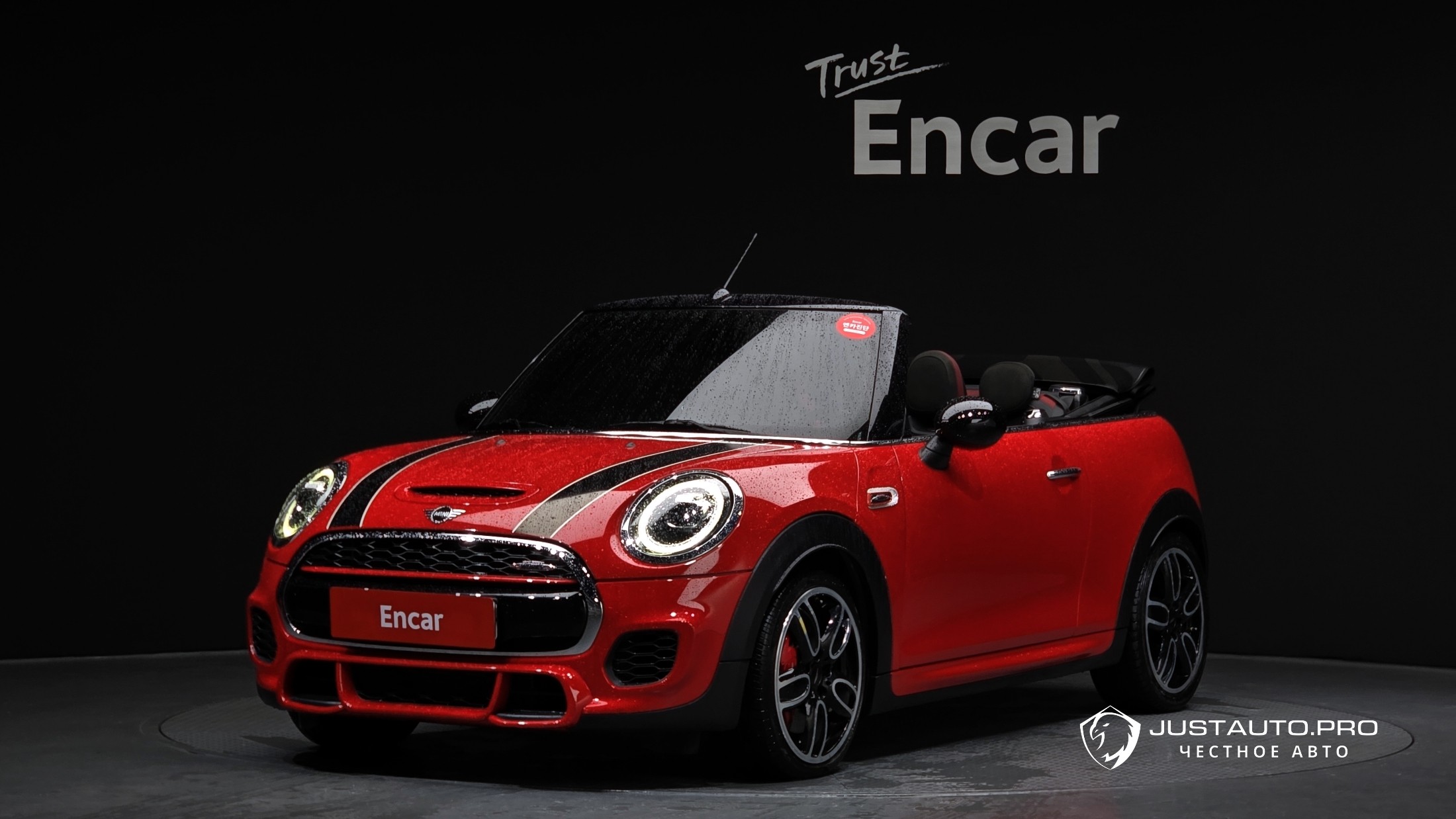 Автомобиль Mini Cooper Convertible