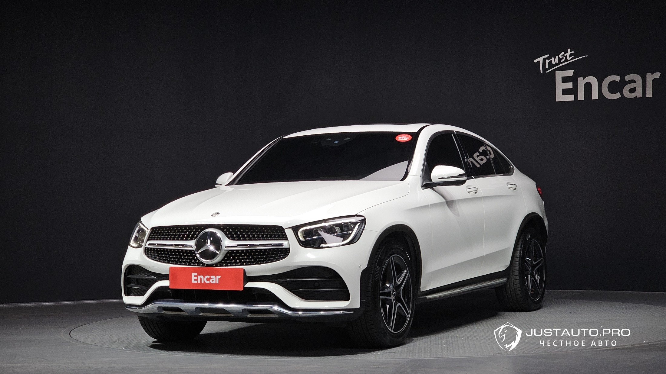 Автомобиль Mercedes-Benz GLC-Class