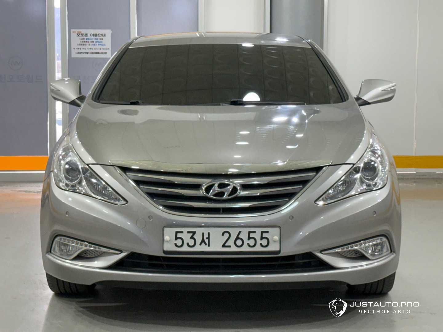 Автомобиль Hyundai Sonata