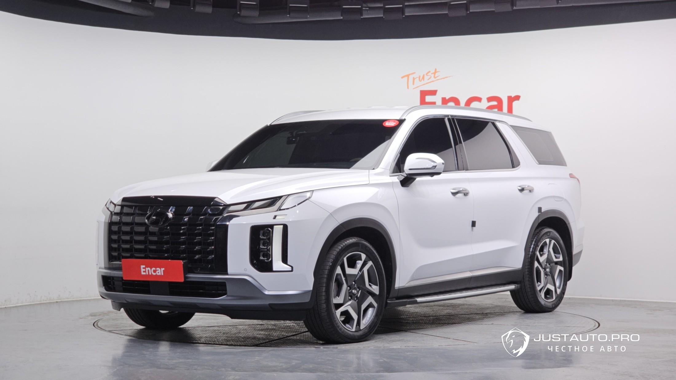 Автомобиль Hyundai Palisade