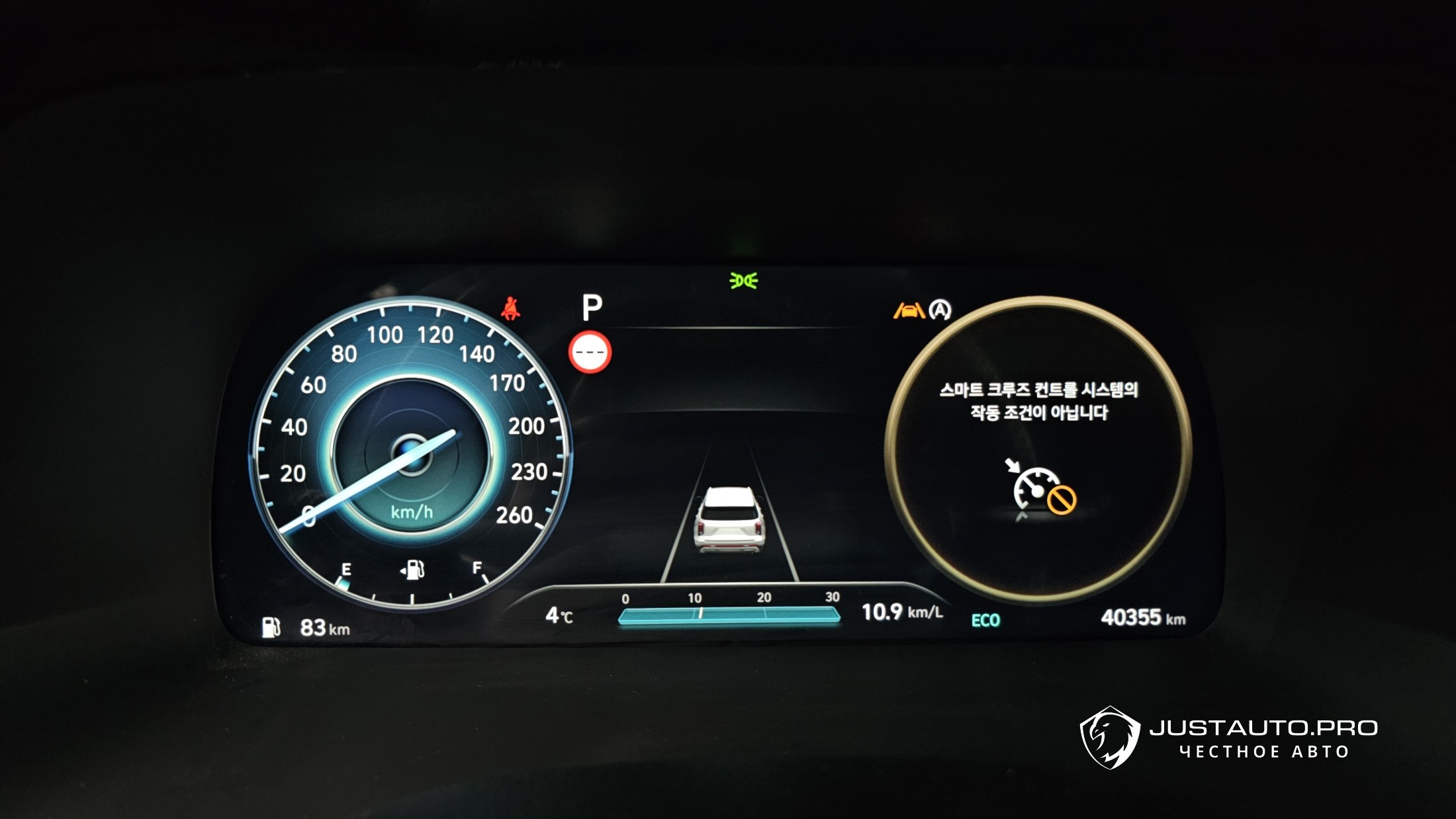 Фото 8
