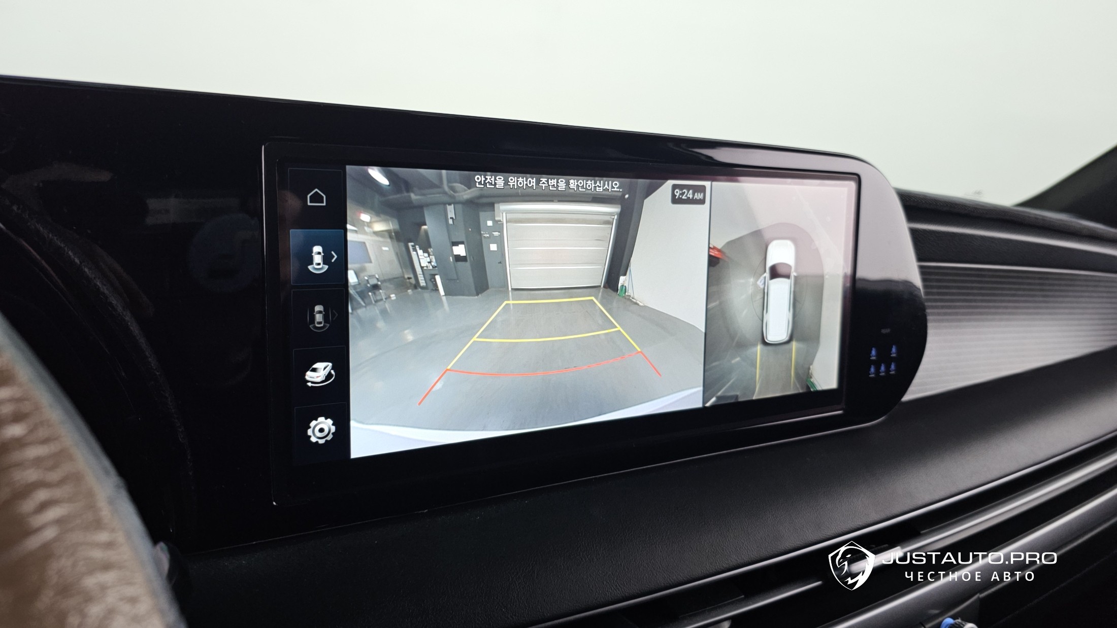 Фото 16
