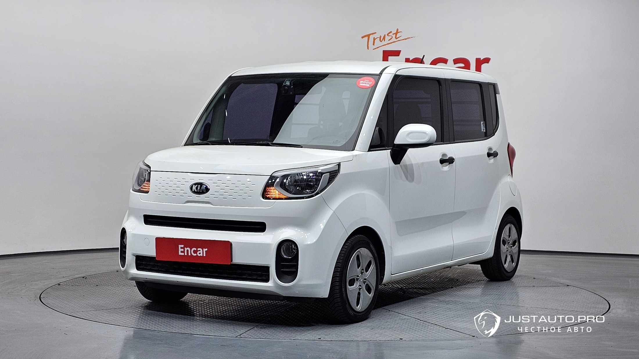 Автомобиль Kia RAY