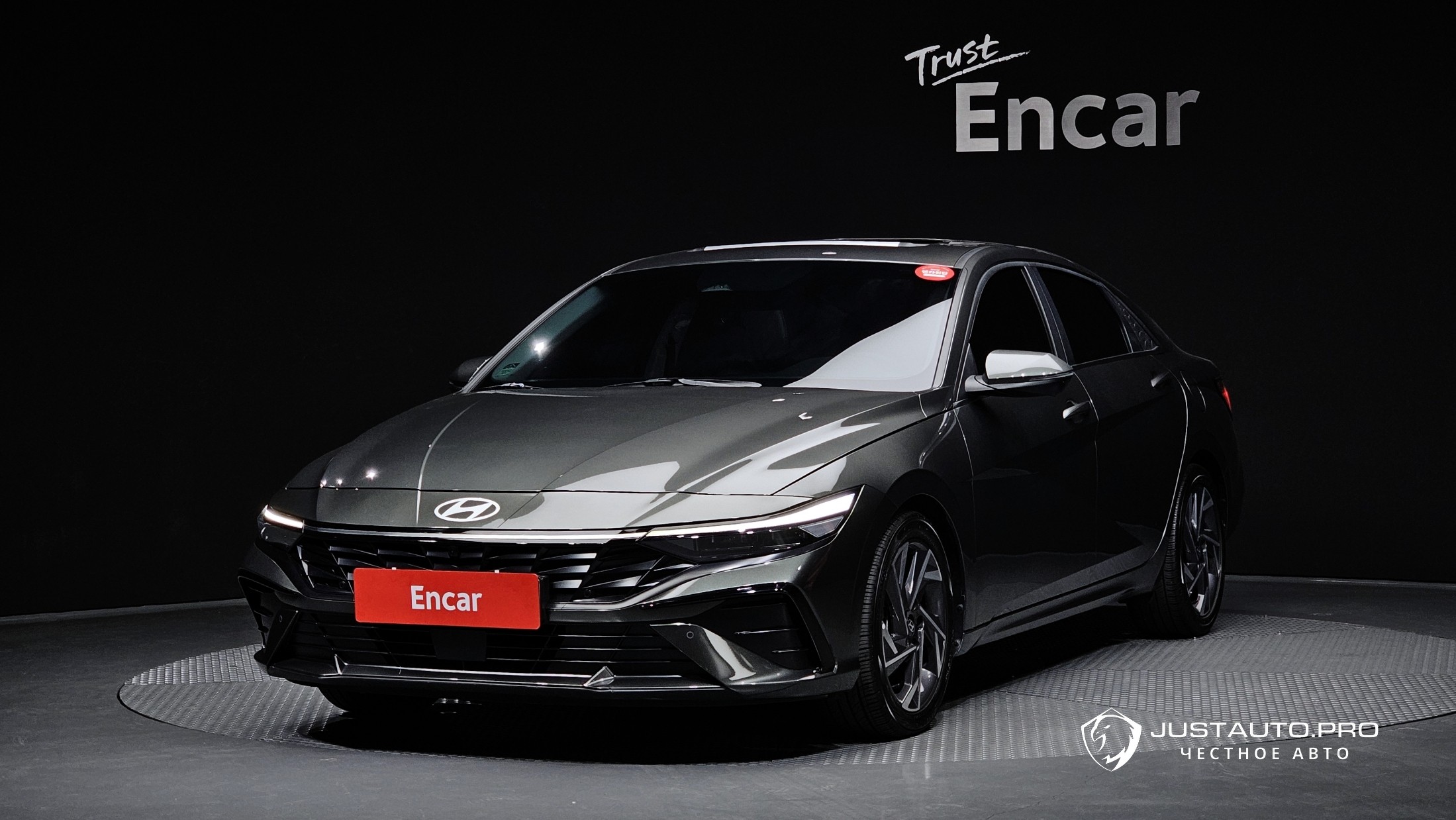 Автомобиль Hyundai AVANTE