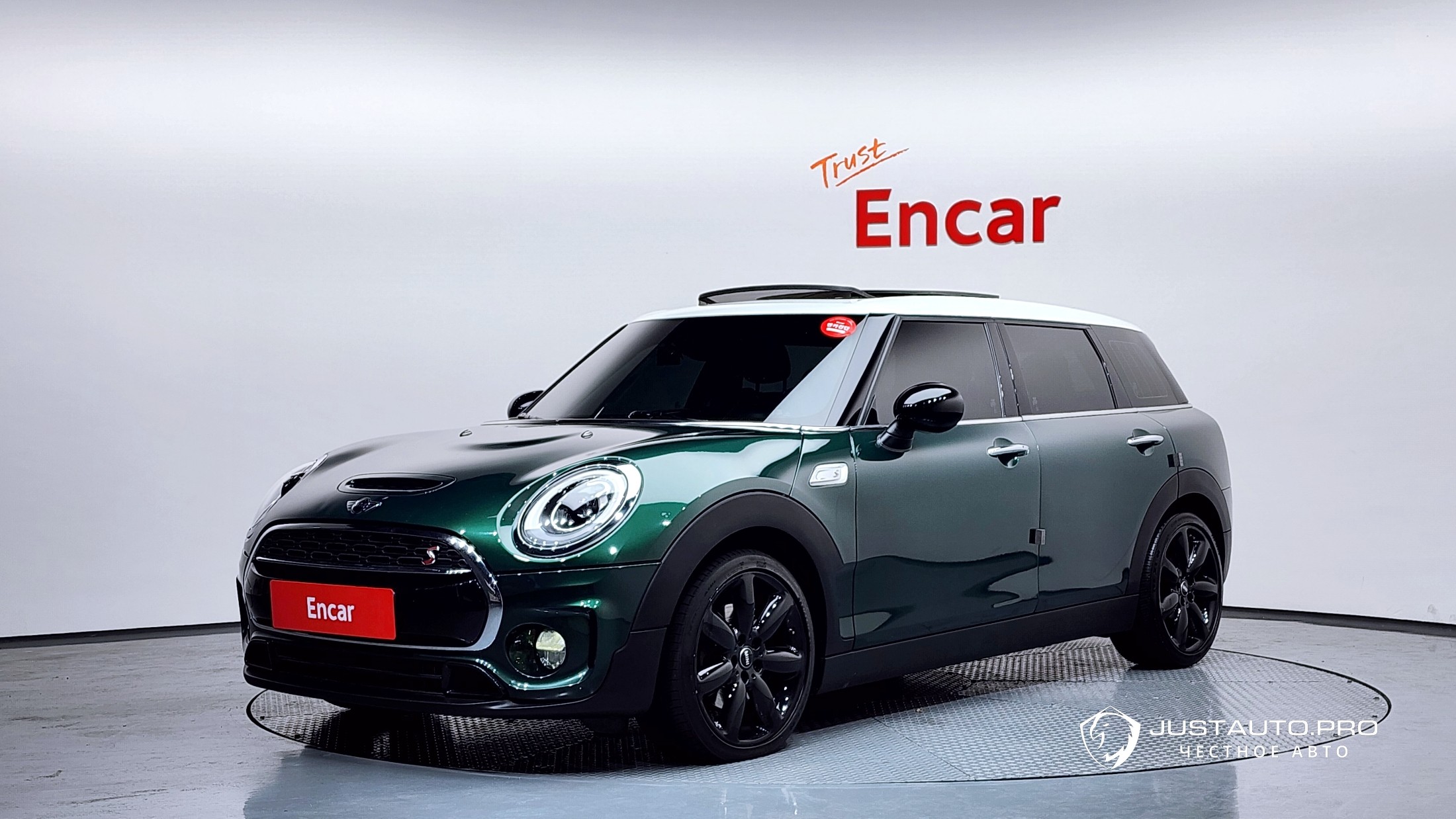 Автомобиль Mini Clubman