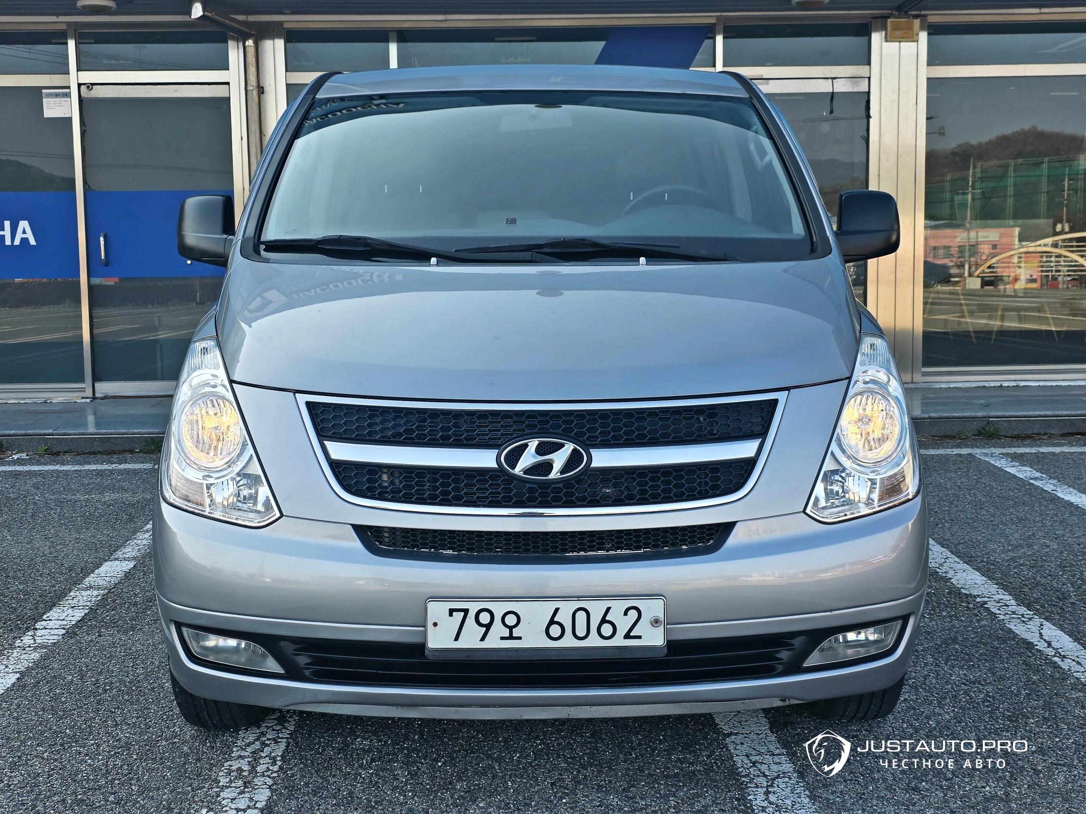 Автомобиль Hyundai Starex