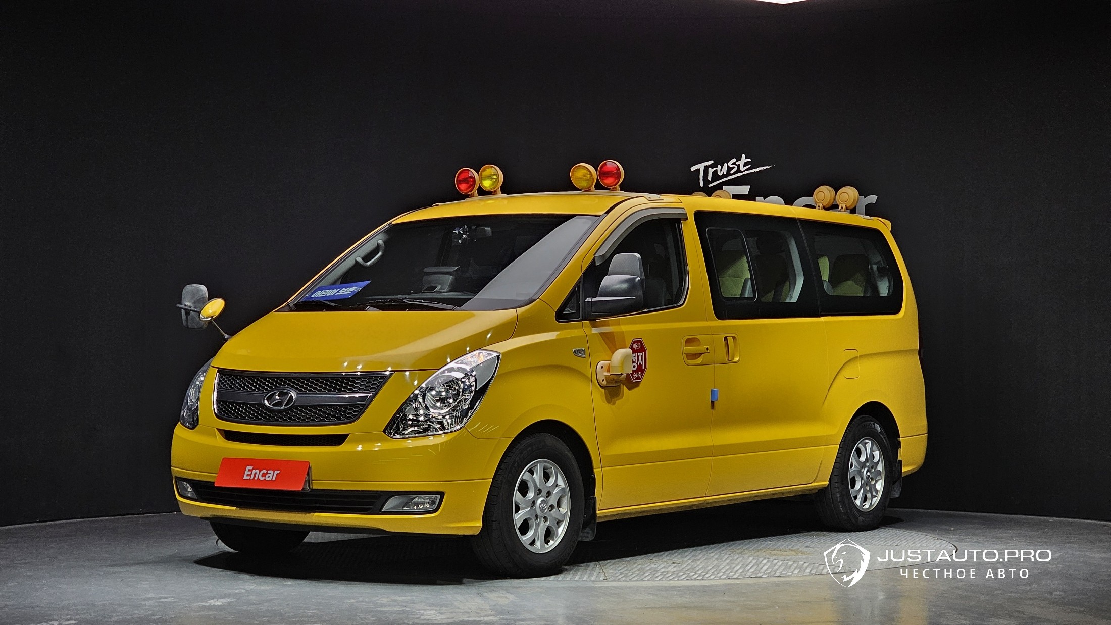 Автомобиль Hyundai Starex