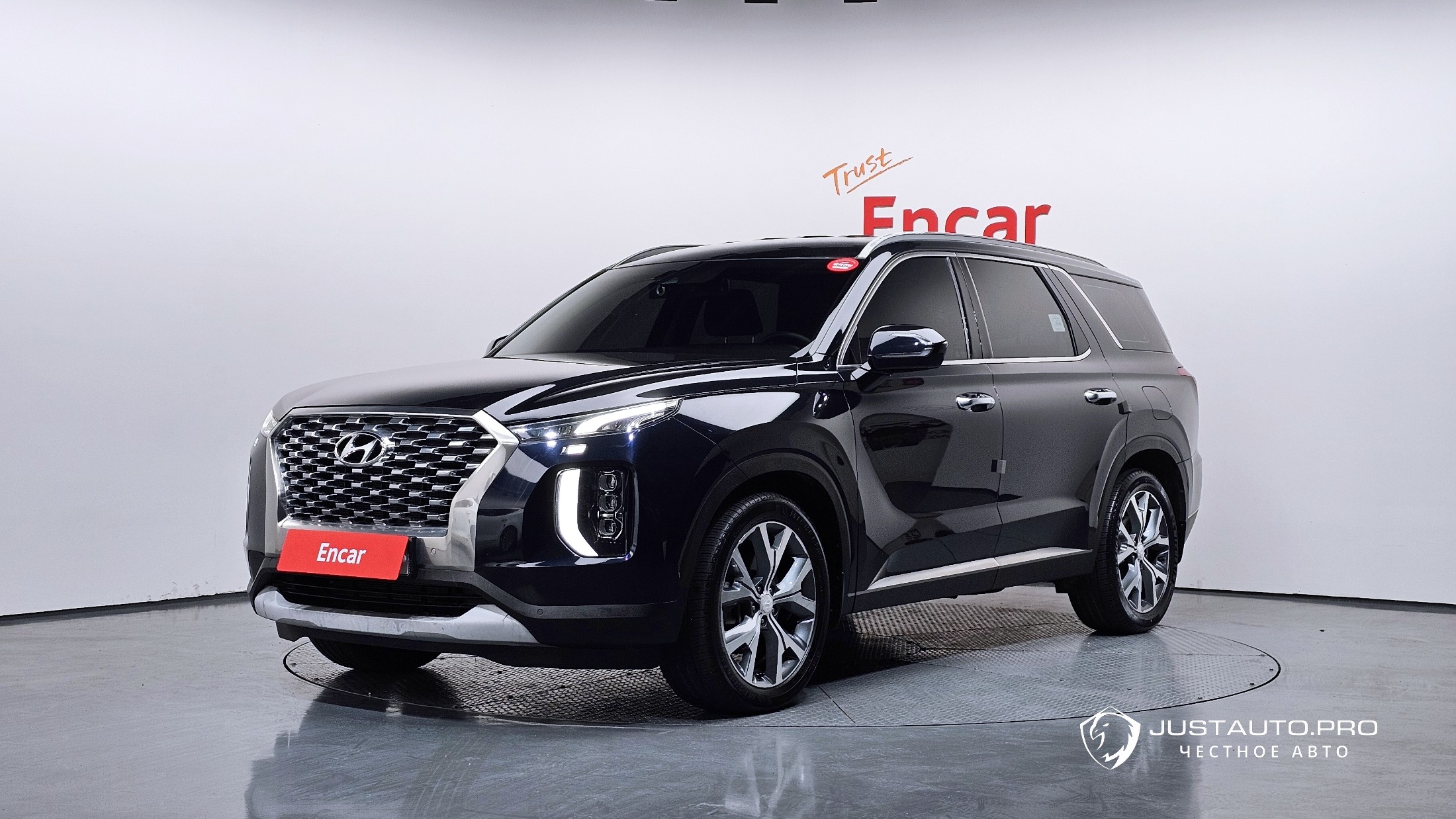 Автомобиль Hyundai Palisade