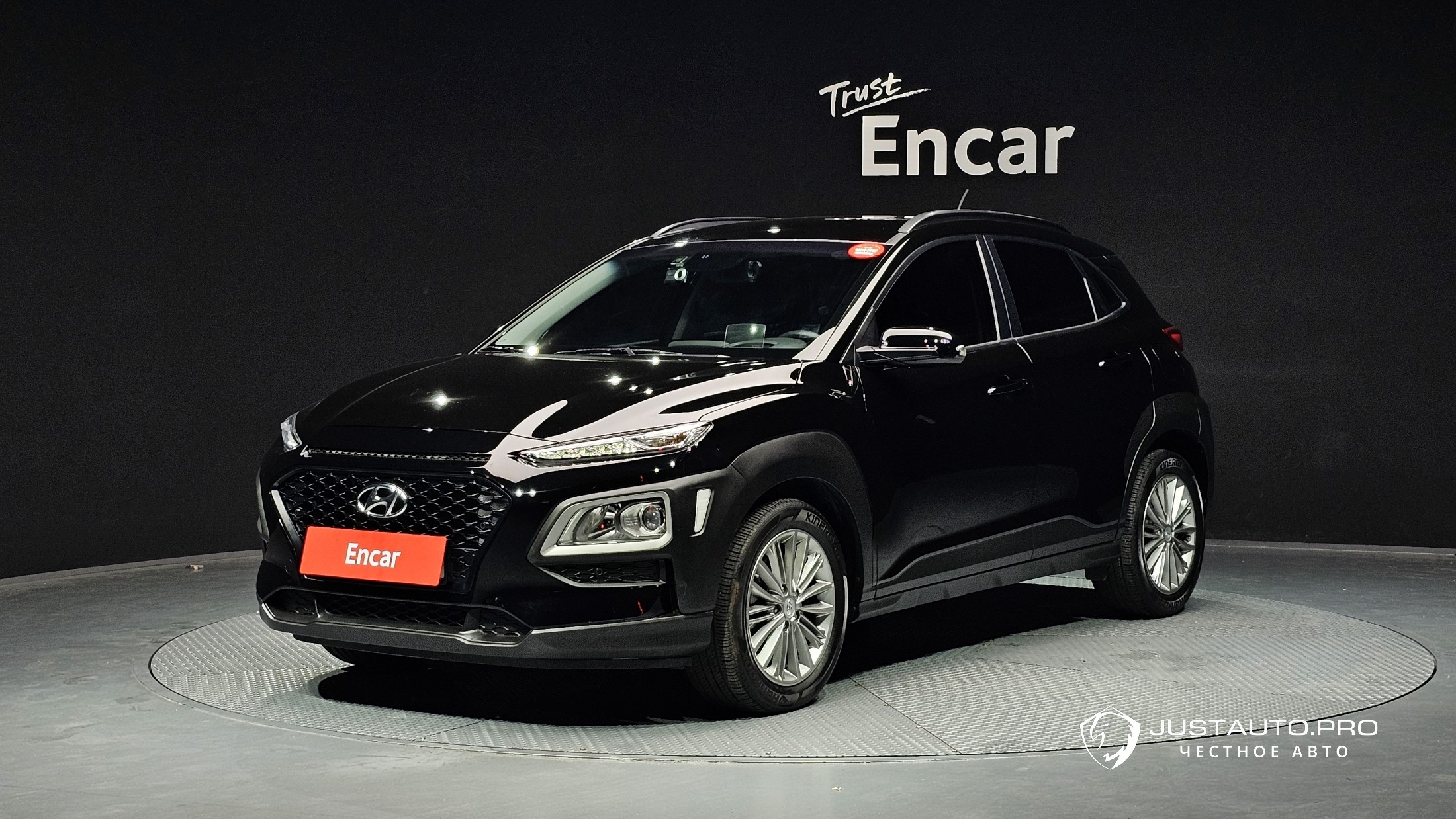 Автомобиль Hyundai Kona