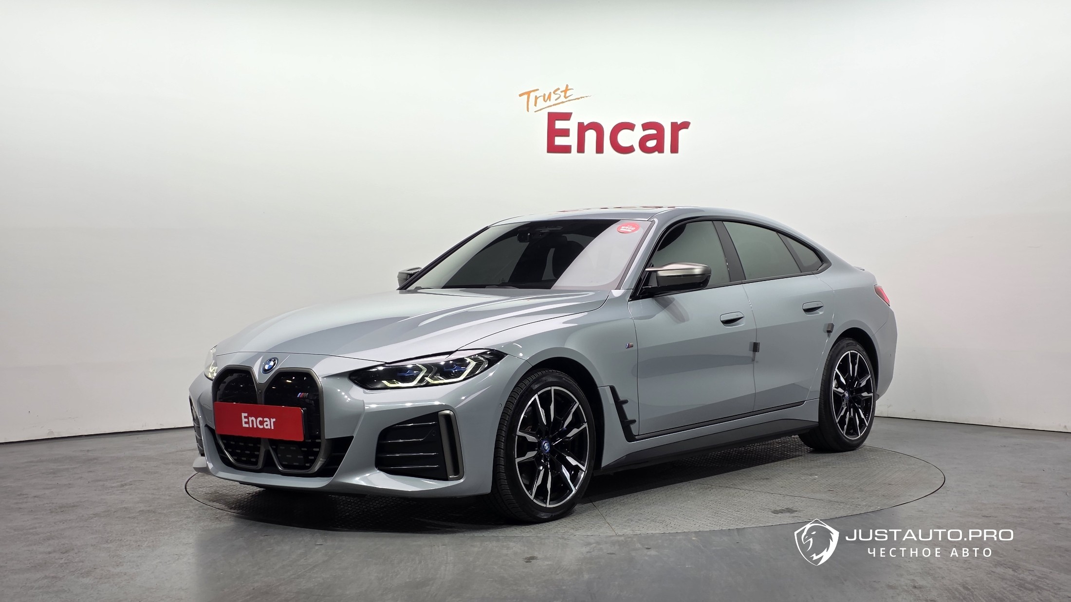 Автомобиль BMW i4