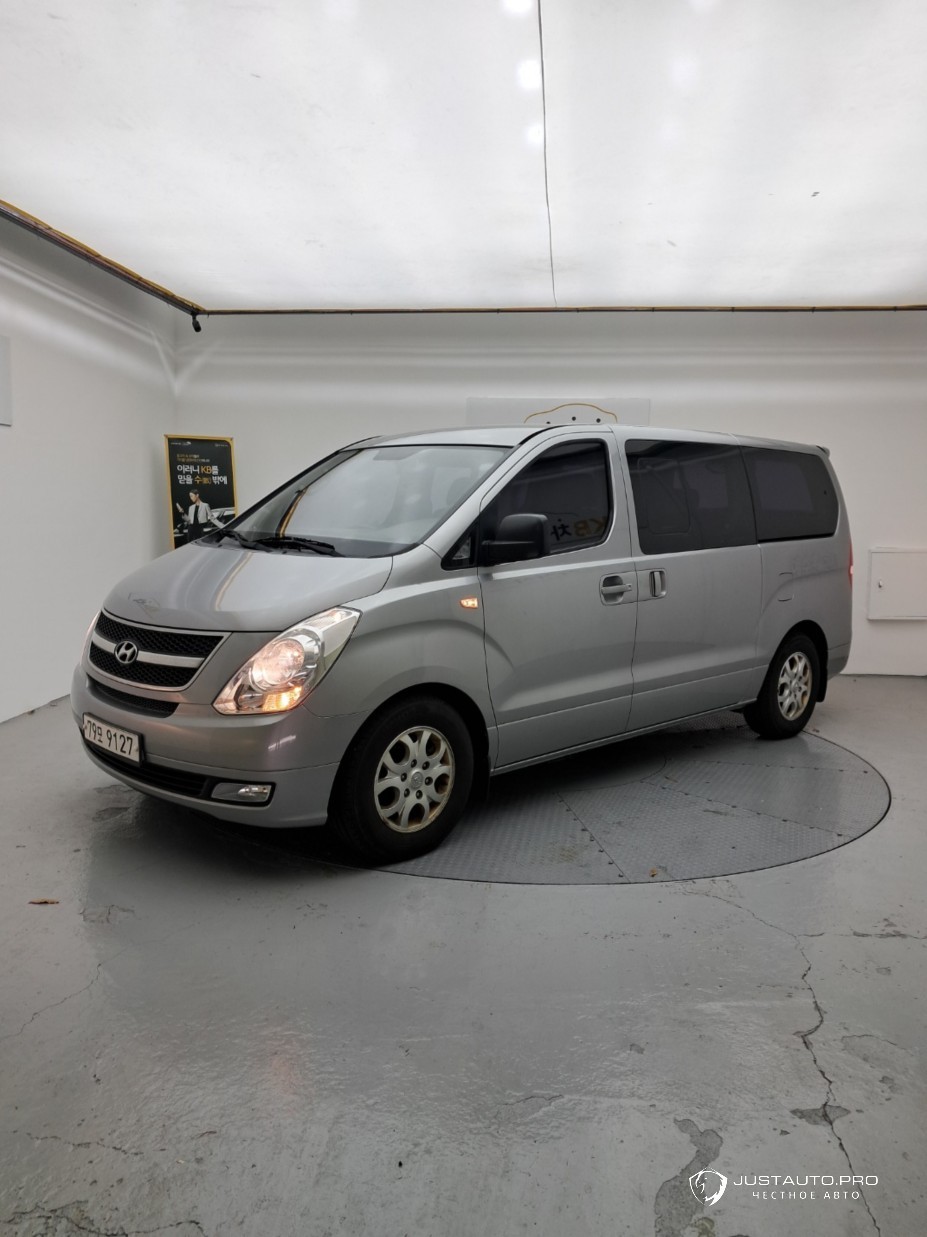 Автомобиль Hyundai Starex
