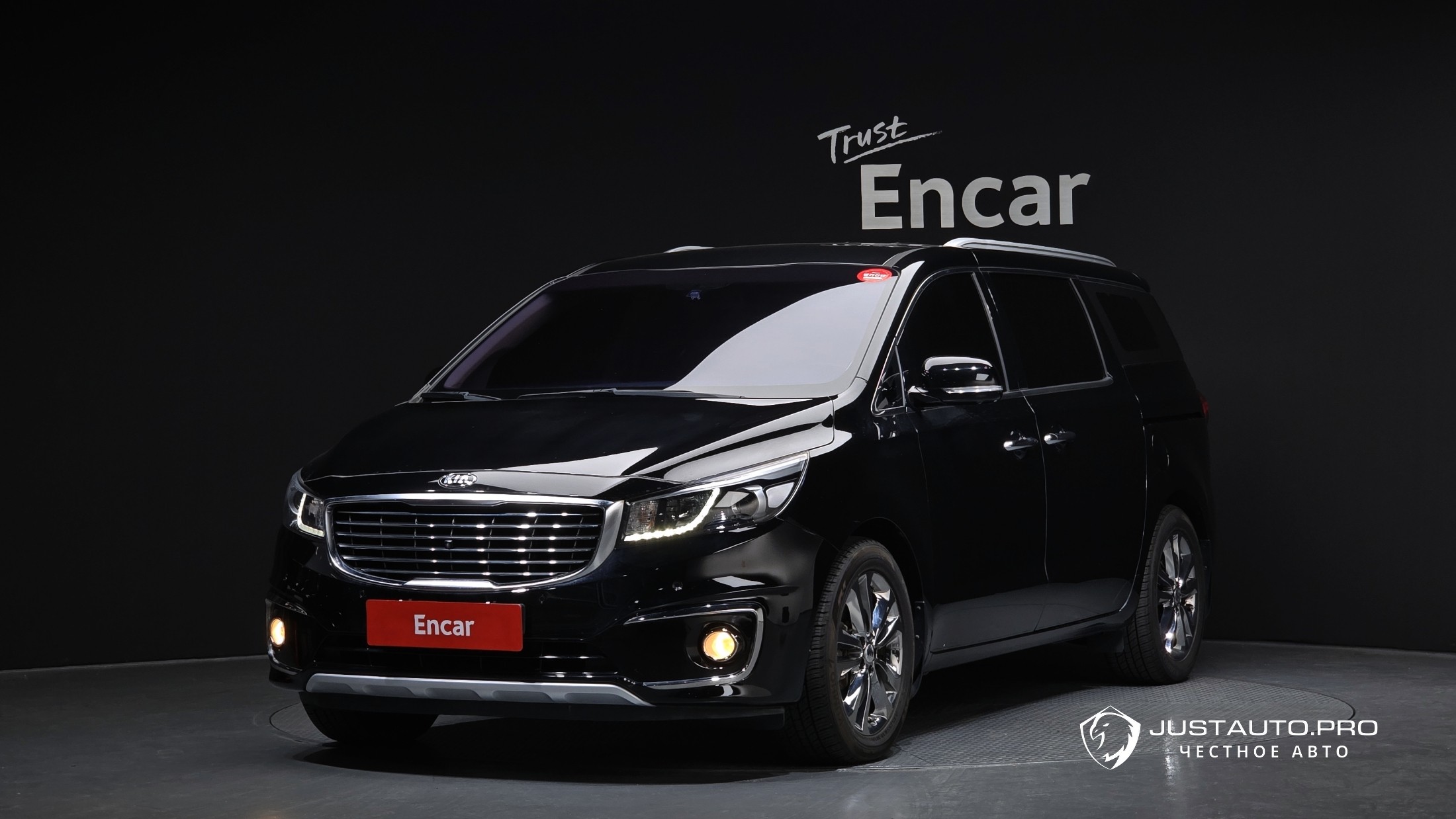 Автомобиль Kia Canival