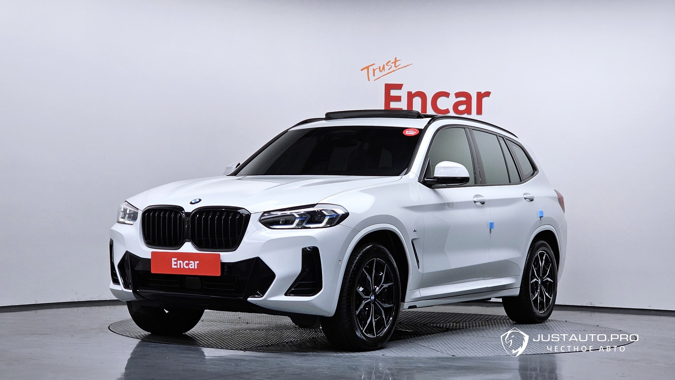 Автомобиль BMW X3