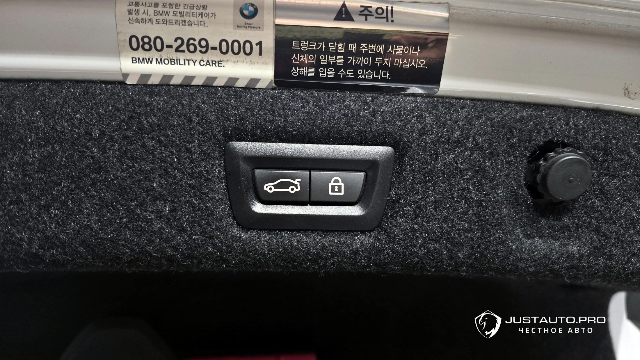 Фото 20