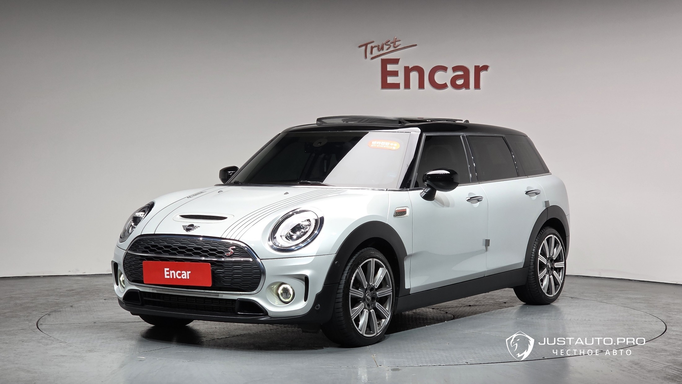 Автомобиль Mini Clubman