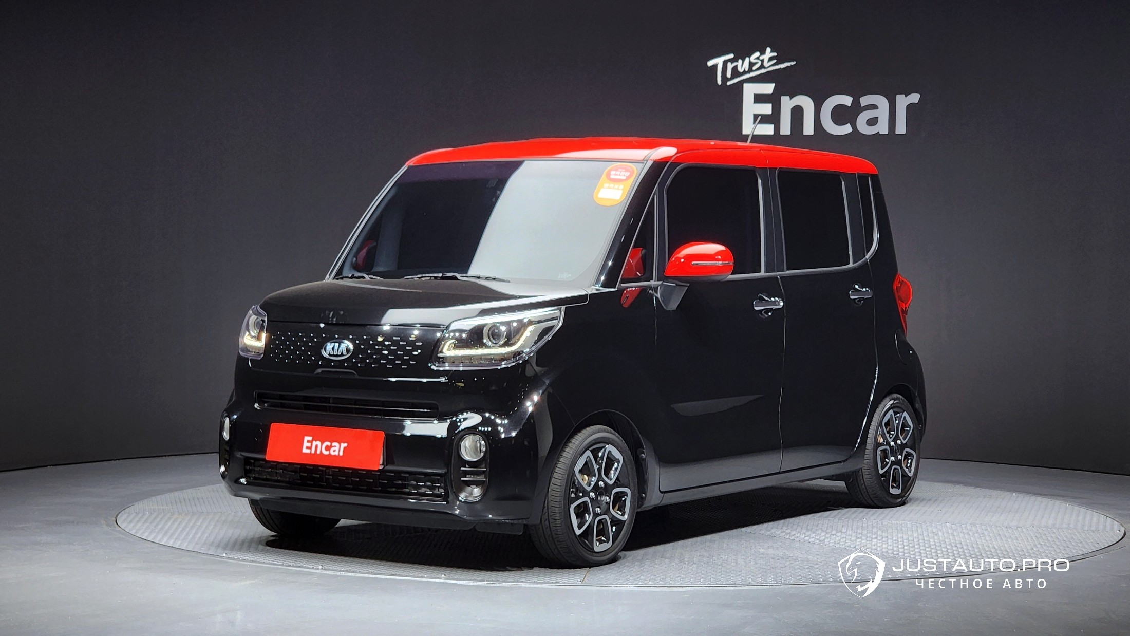 Автомобиль Kia RAY