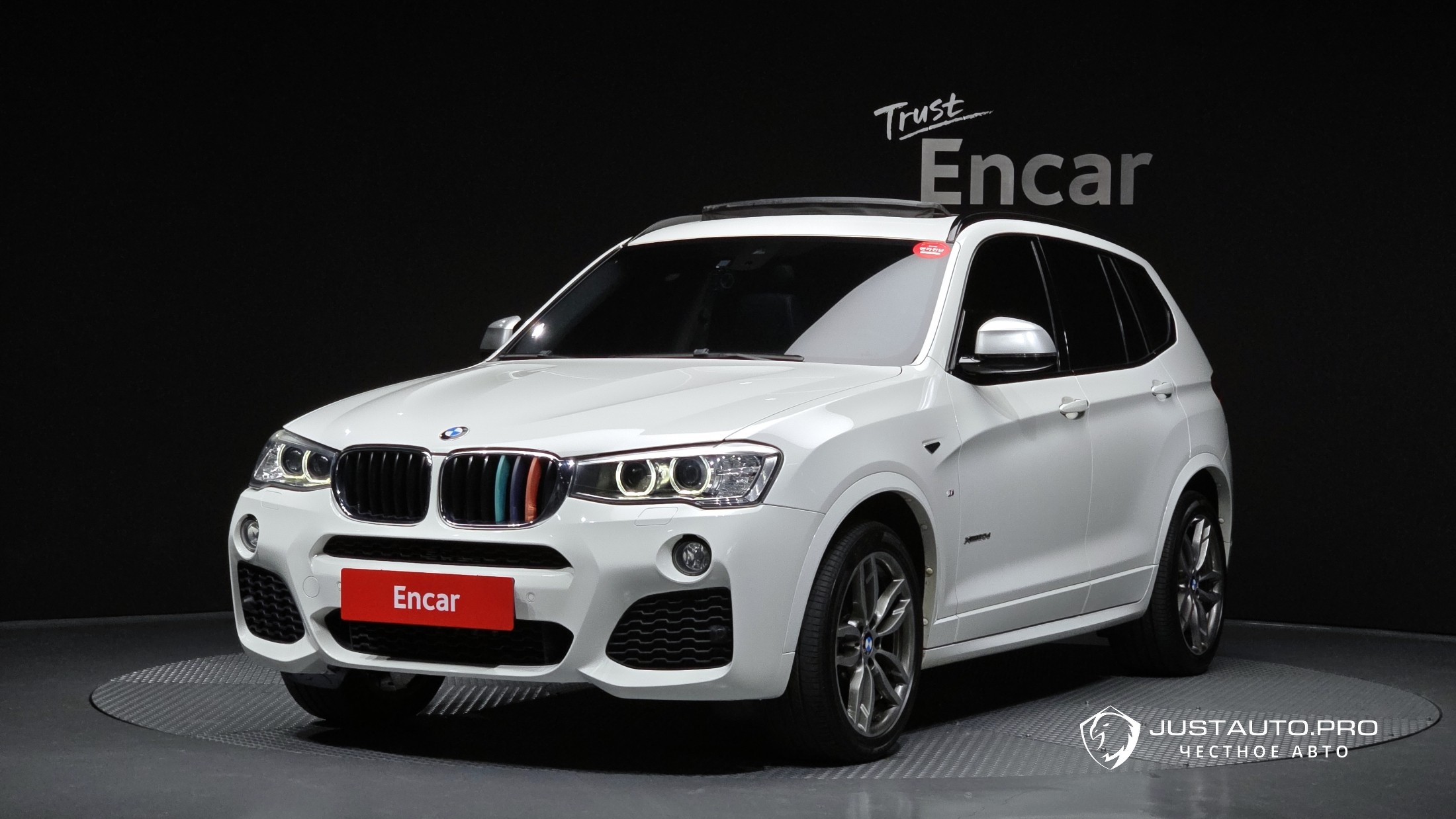 Автомобиль BMW X3