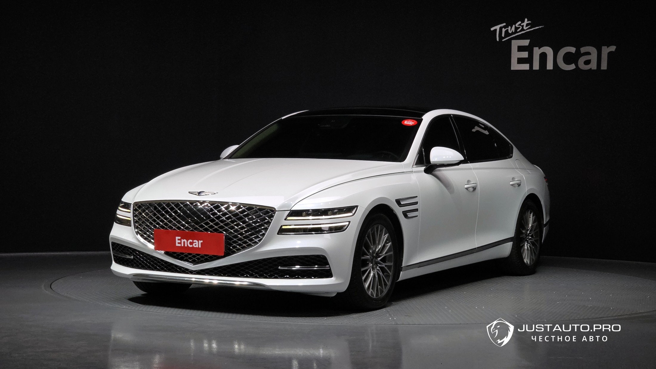 Автомобиль Genesis G80