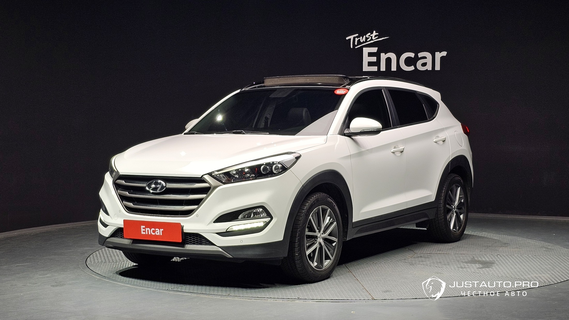 Автомобиль Hyundai Tucson