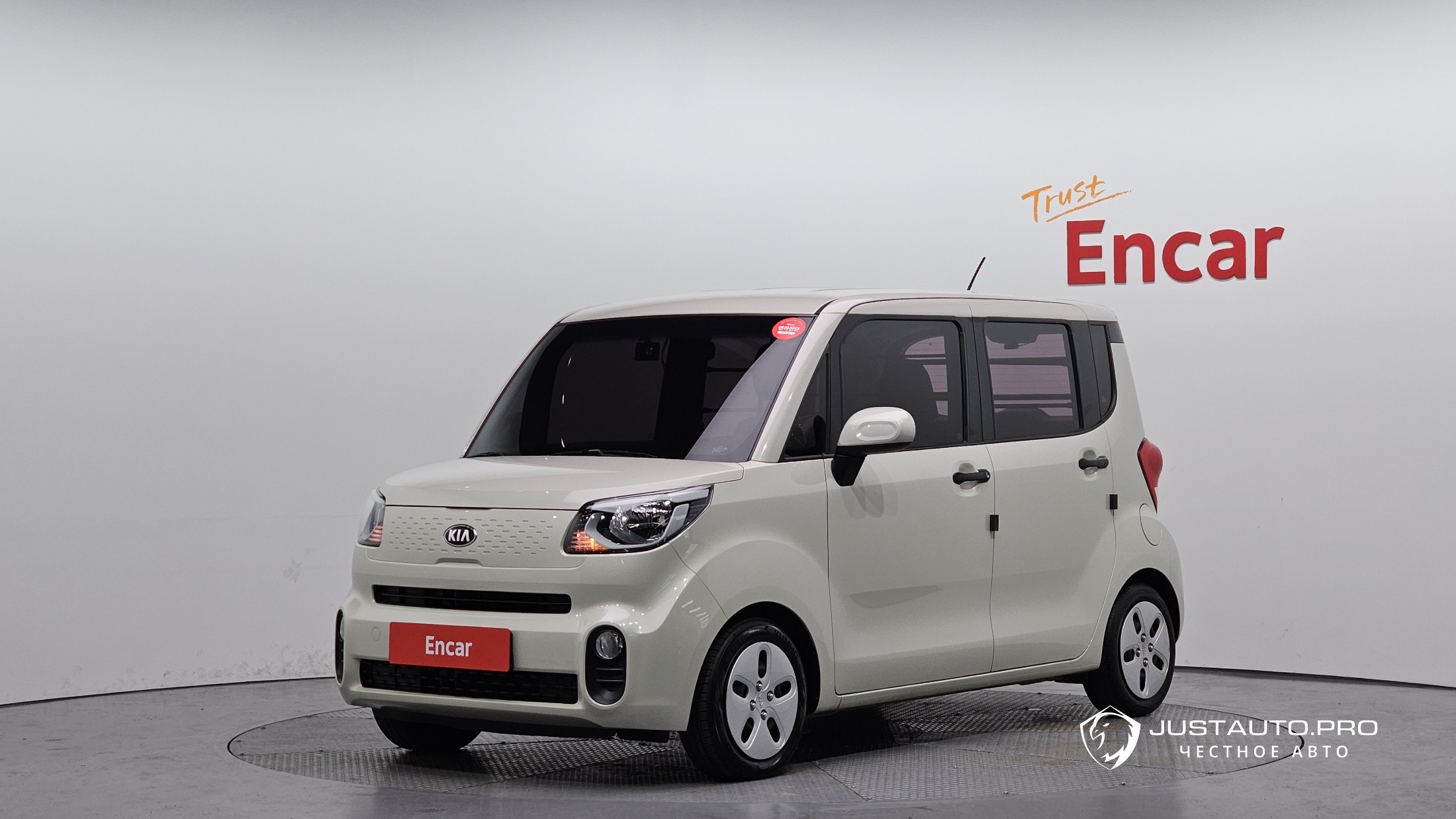 Автомобиль Kia RAY