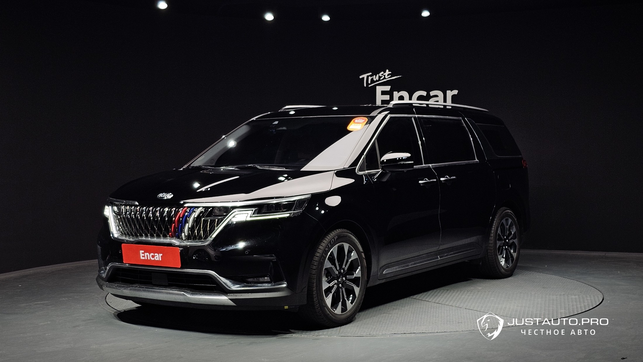 Автомобиль Kia Canival