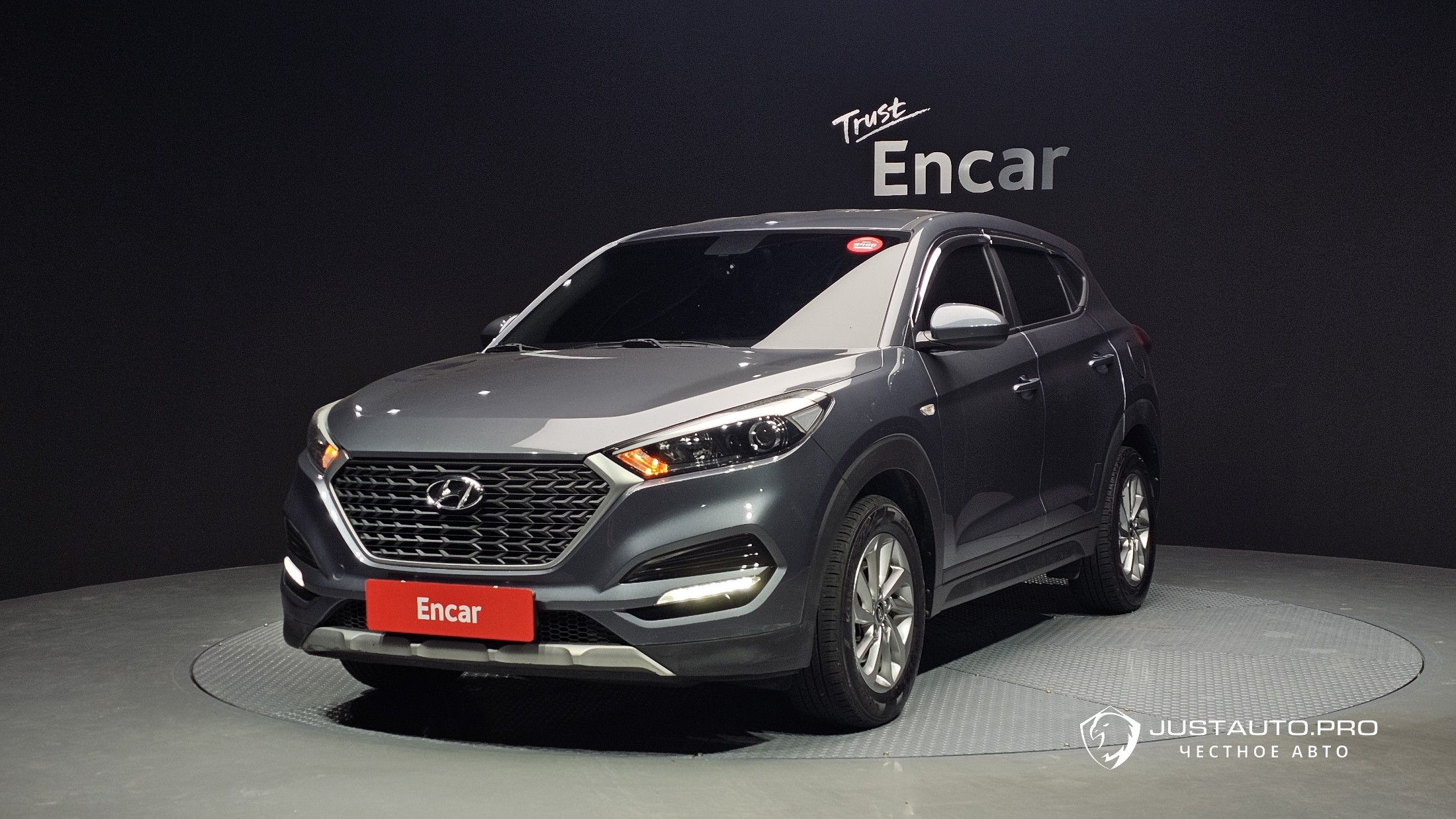 Автомобиль Hyundai Tucson
