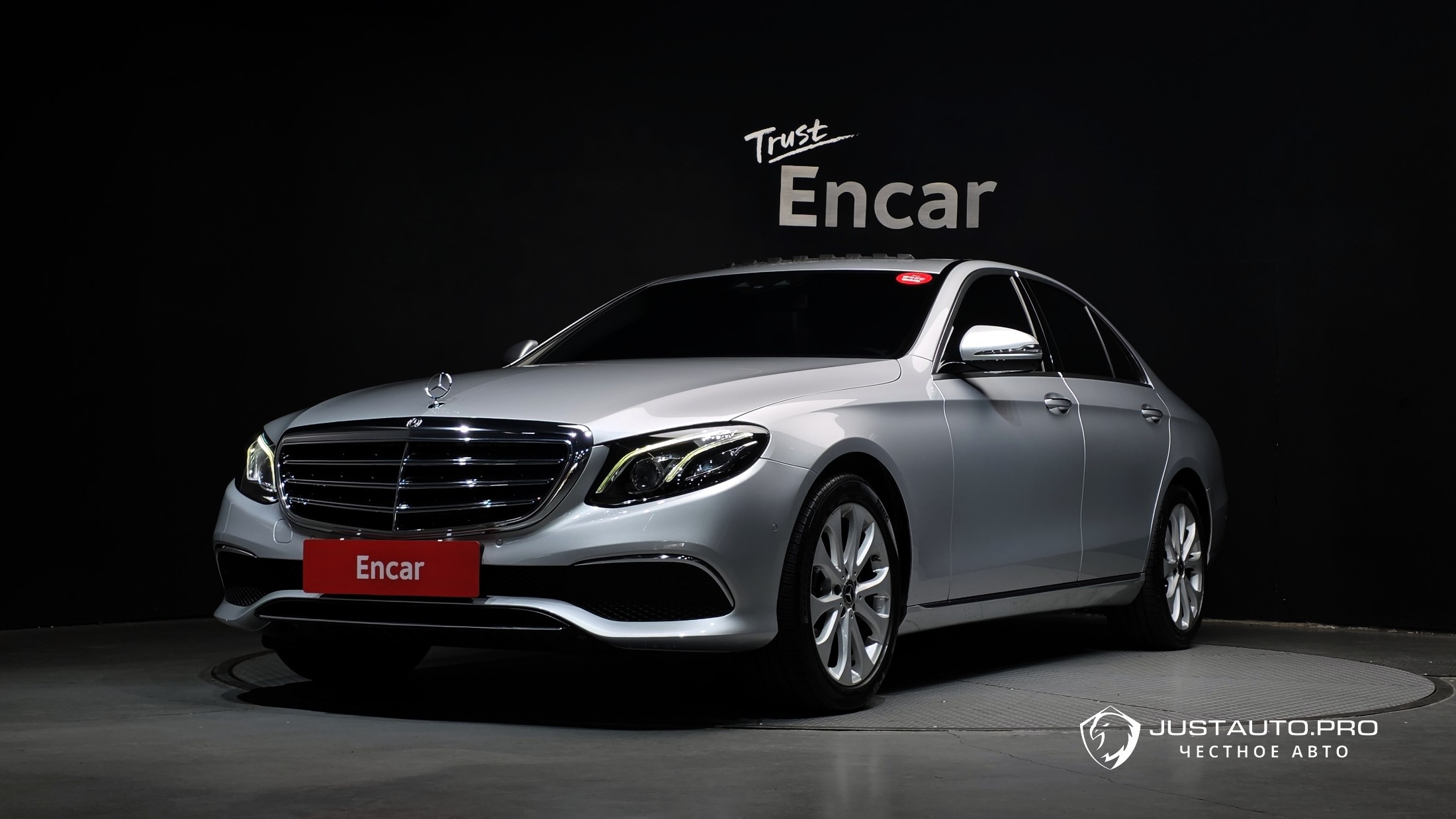 Автомобиль Mercedes-Benz E-Class
