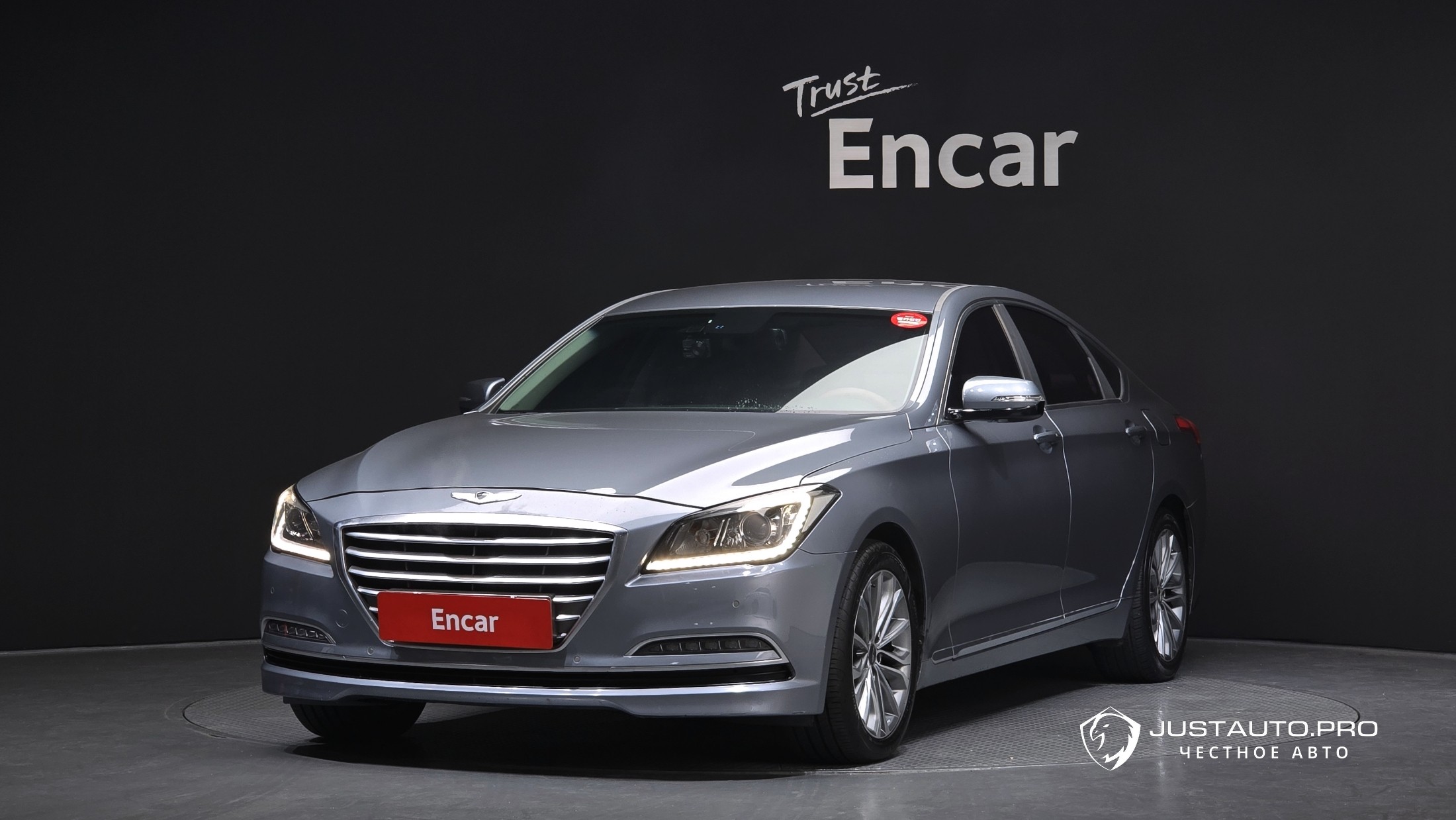 Автомобиль Hyundai Genesis