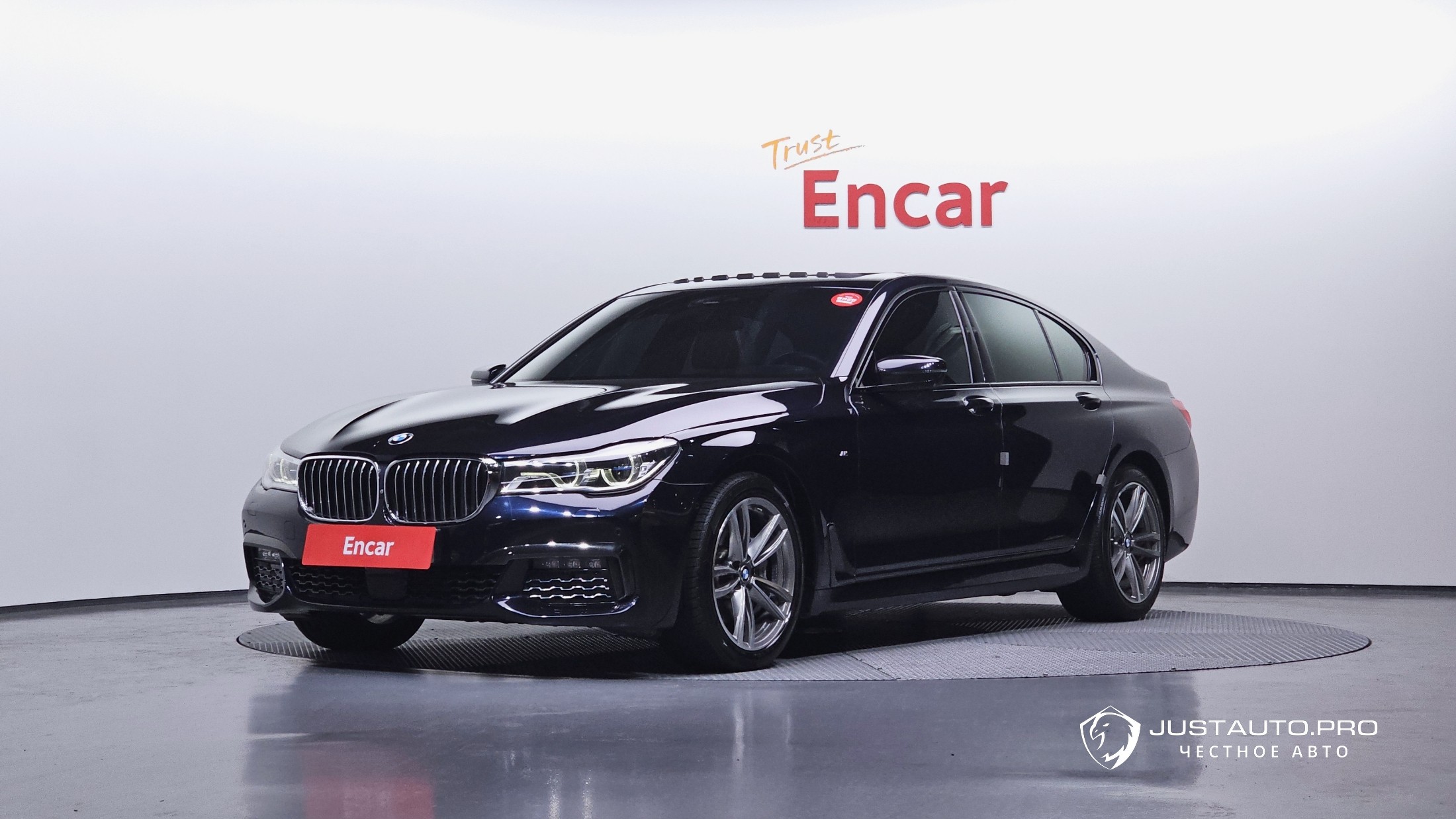 Автомобиль BMW 7-Series