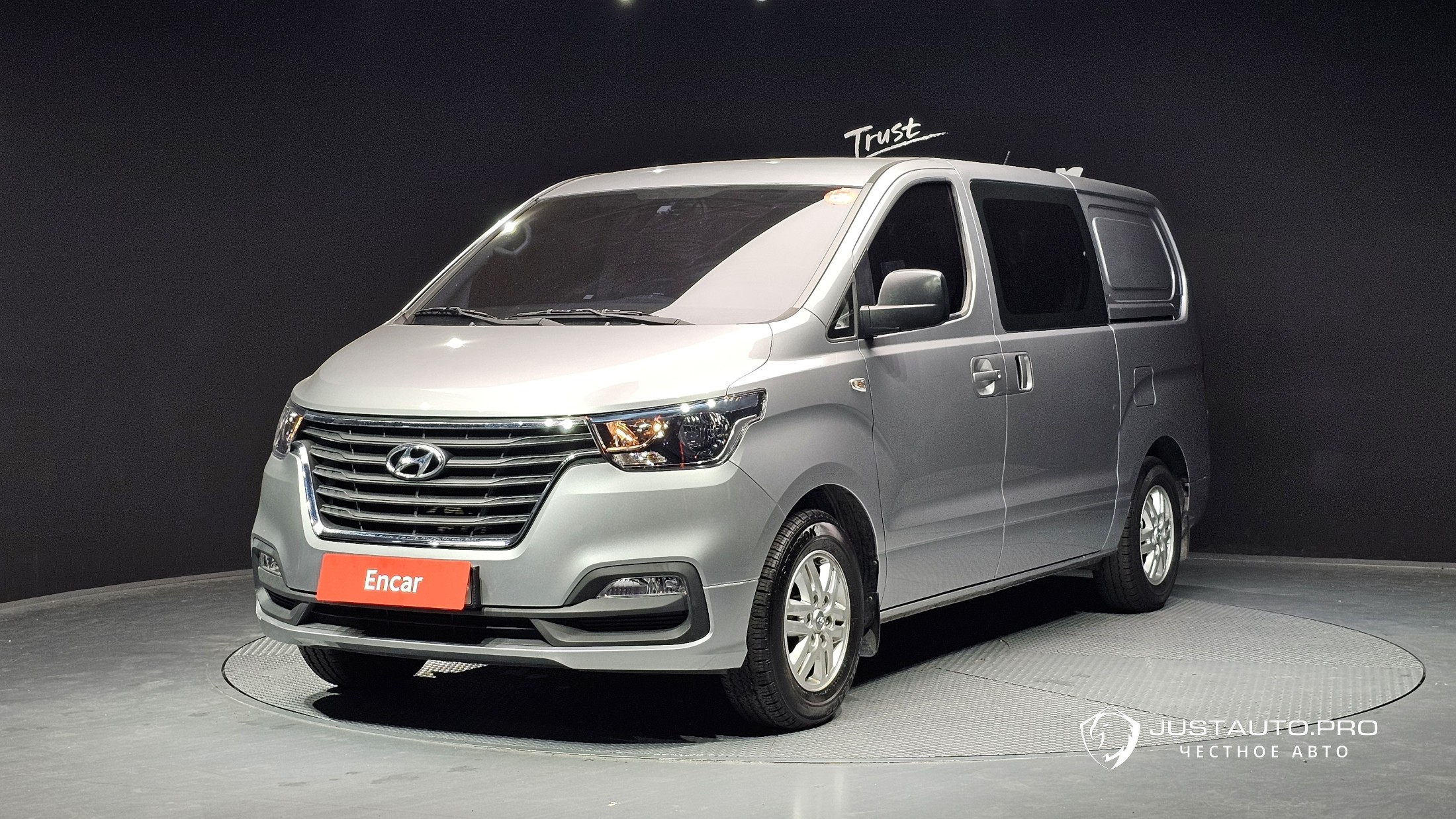Автомобиль Hyundai Starex