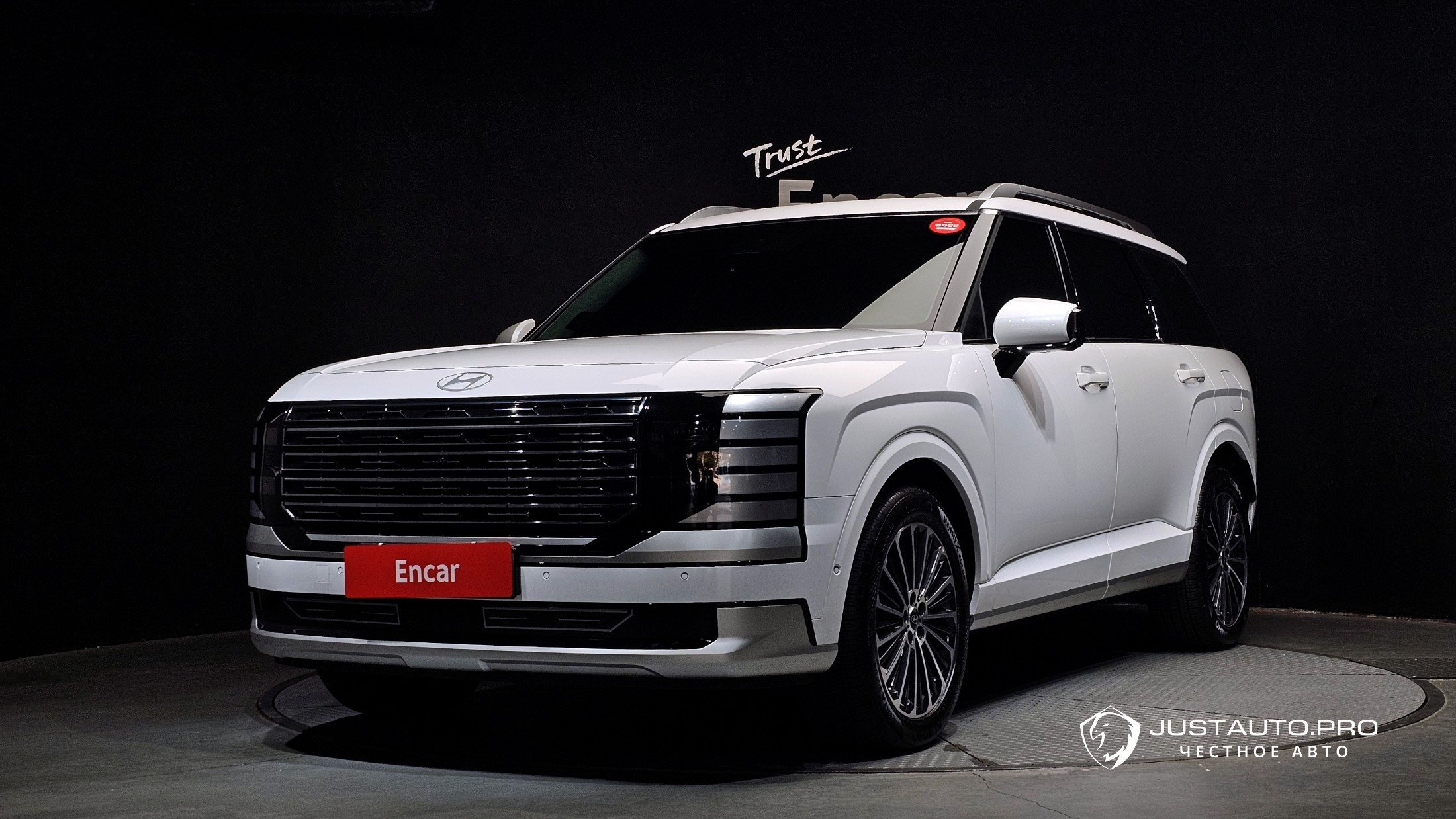 Автомобиль Hyundai Palisade