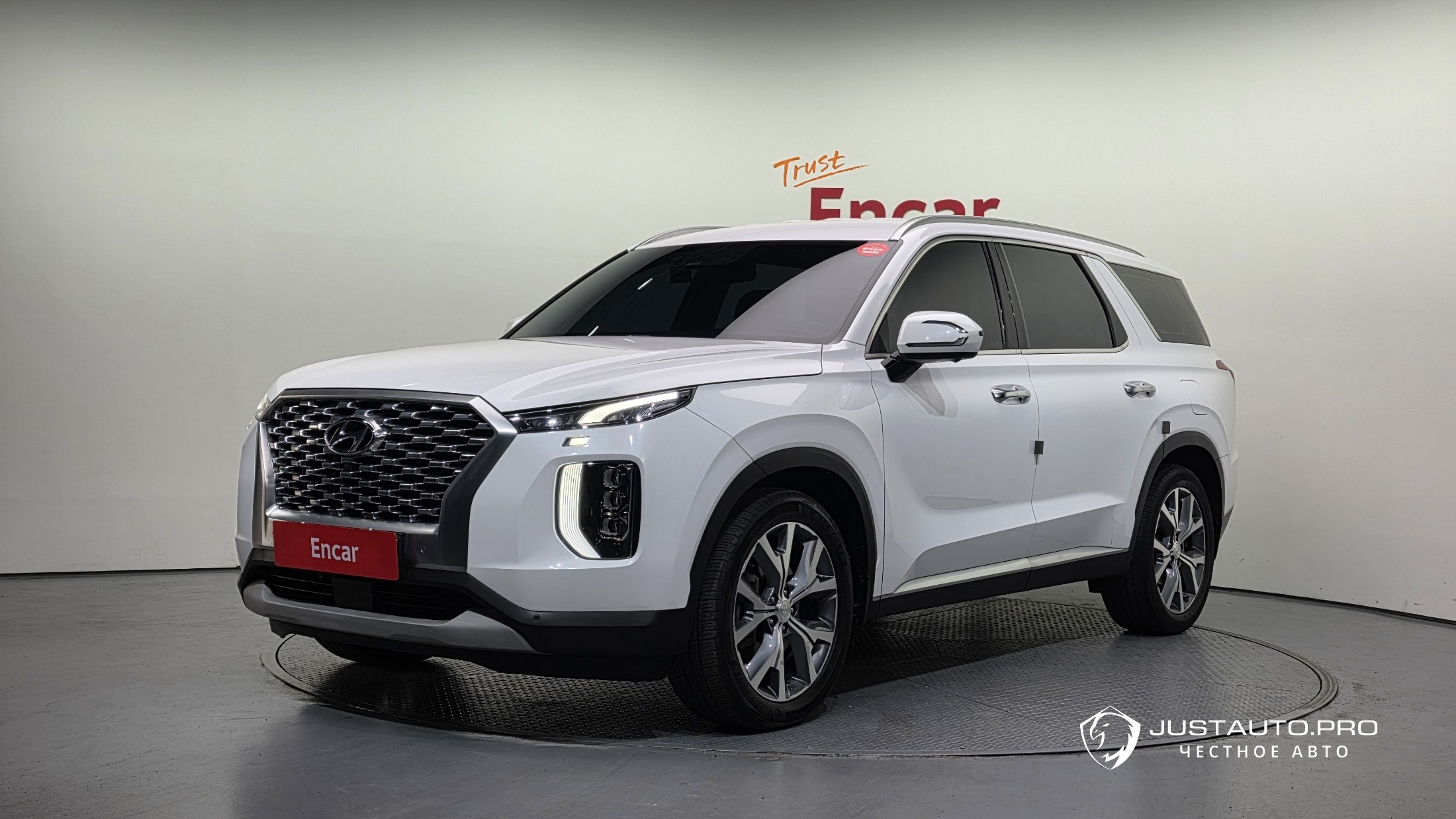 Автомобиль Hyundai Palisade